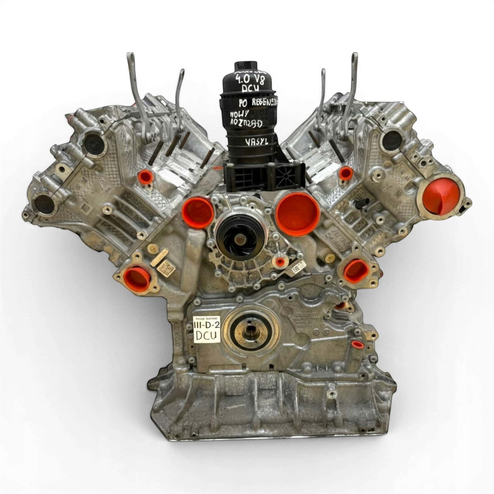 Moteur DCUA vue 3