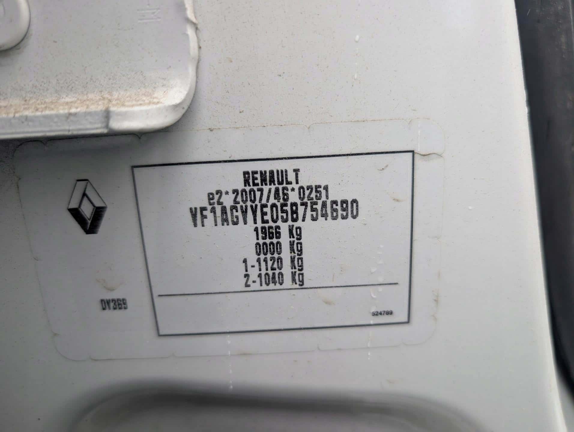 Moteur 5AQ 601 vue 14
