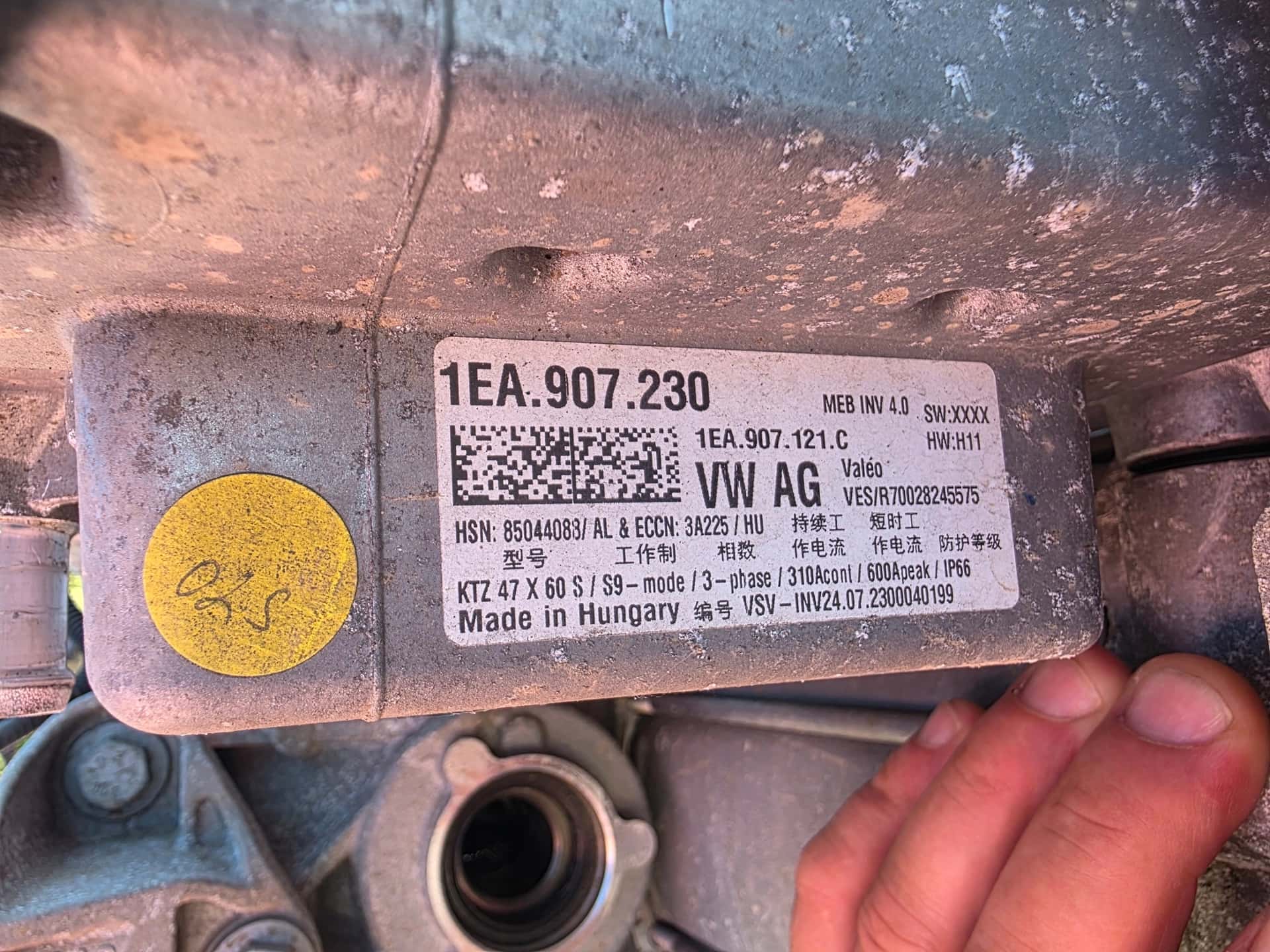 Moteur EBJA vue 5