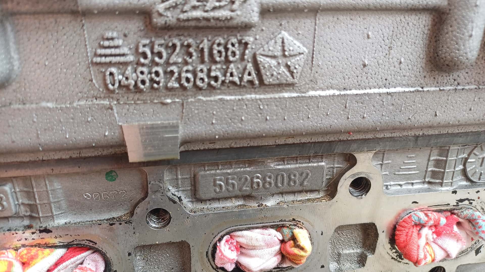 Moteur 552 53 268 vue 6
