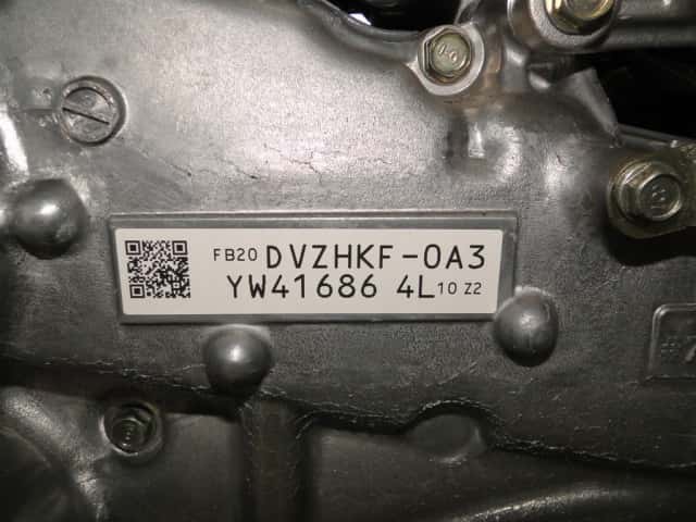 Moteur FB20 vue 6