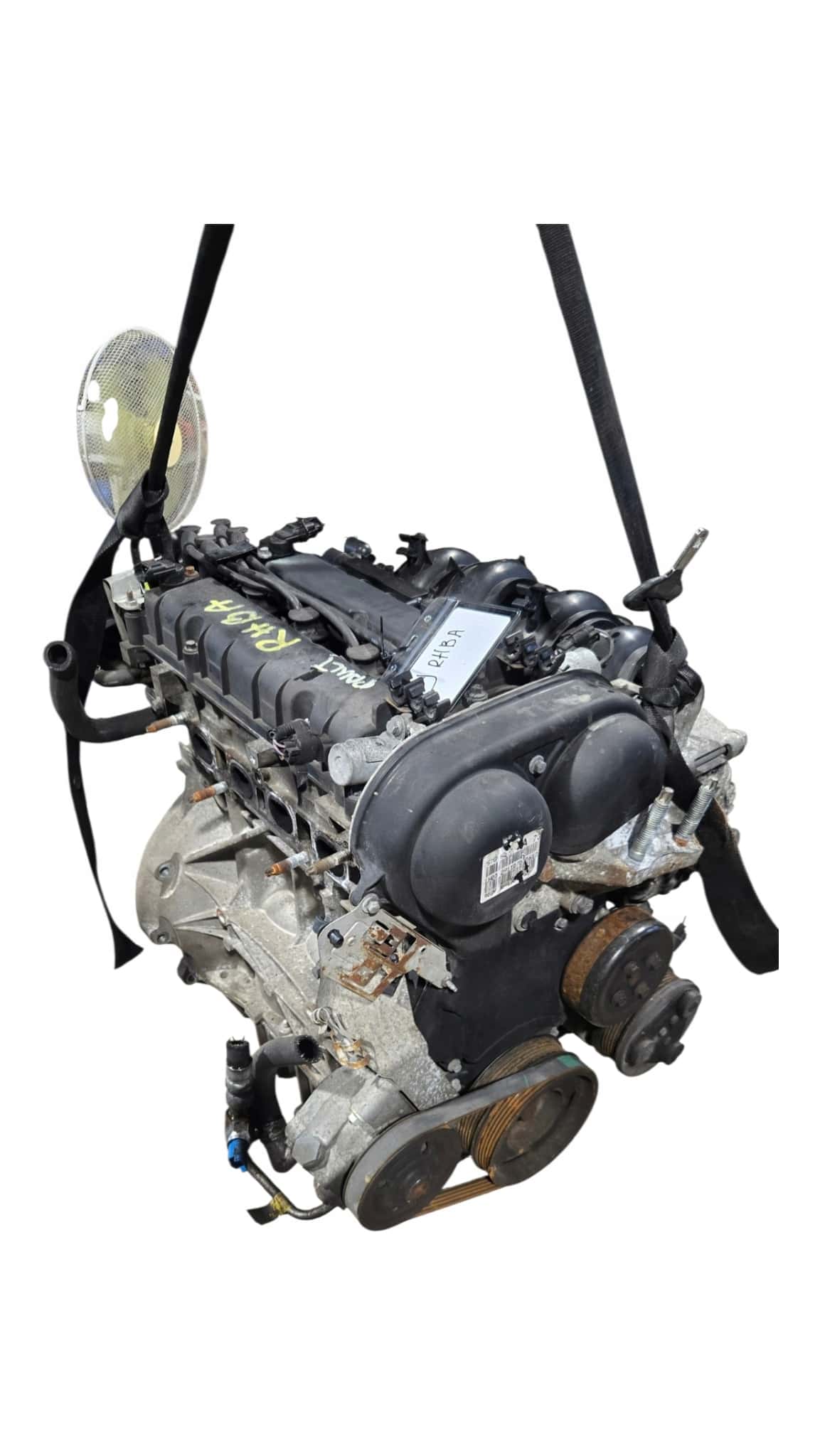 Moteur RHBA vue 2
