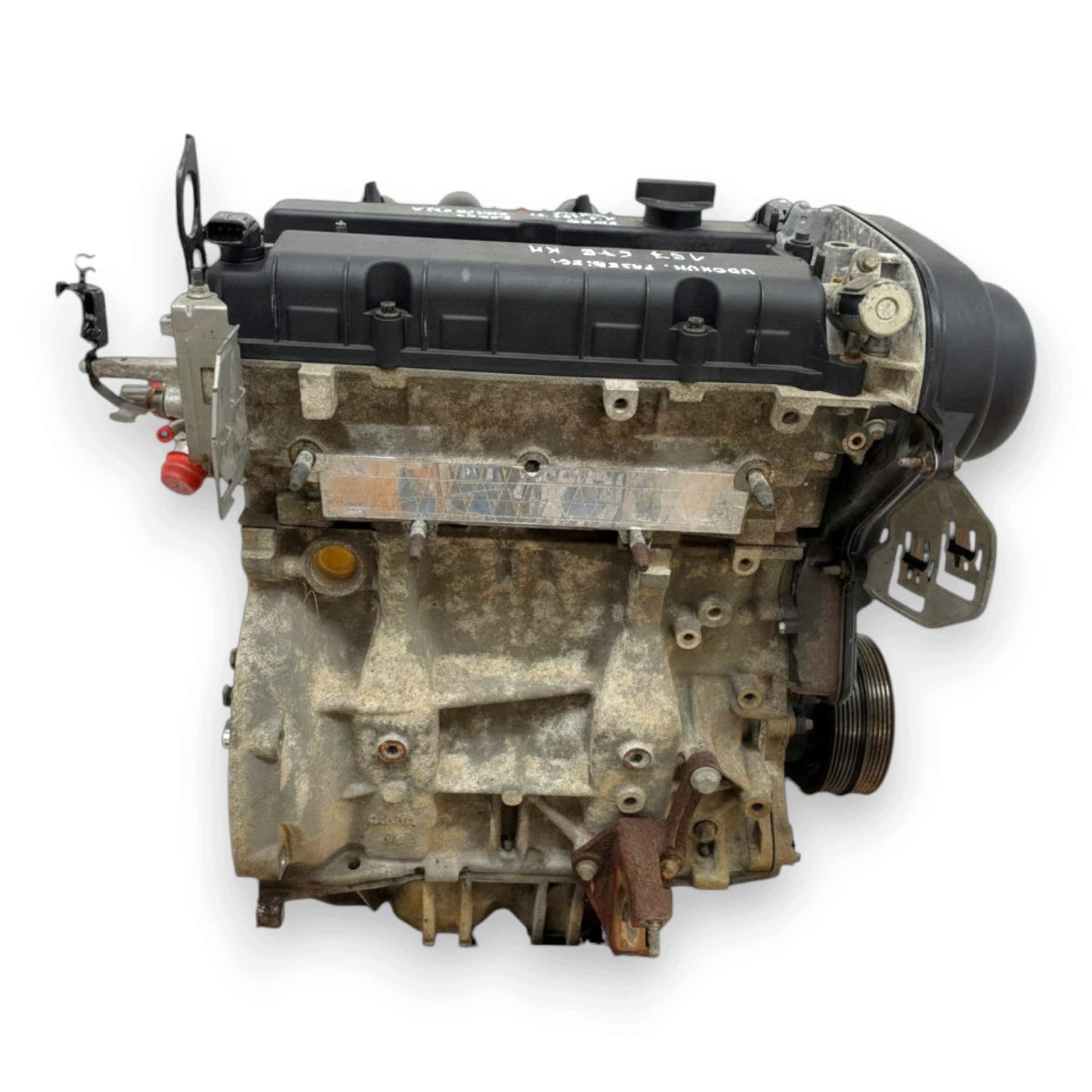 Moteur HXDB vue 6