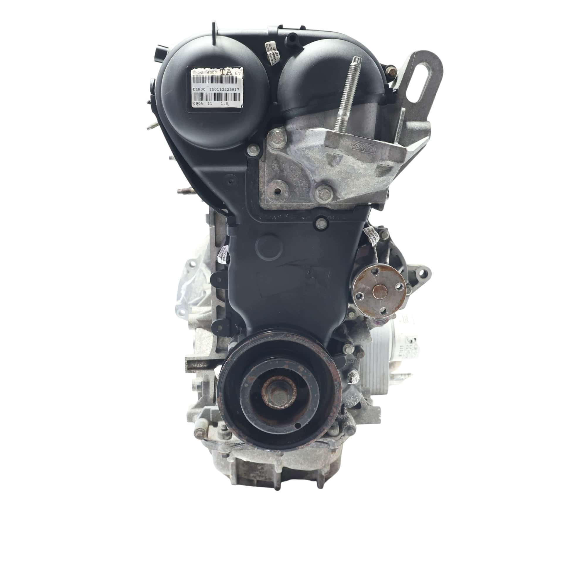 Moteur IQDA vue 7