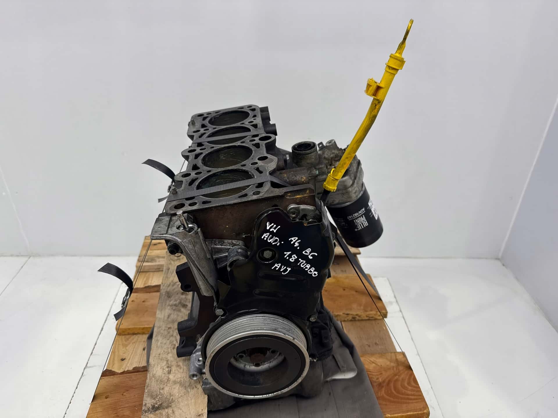 Moteur AVJ vue 6