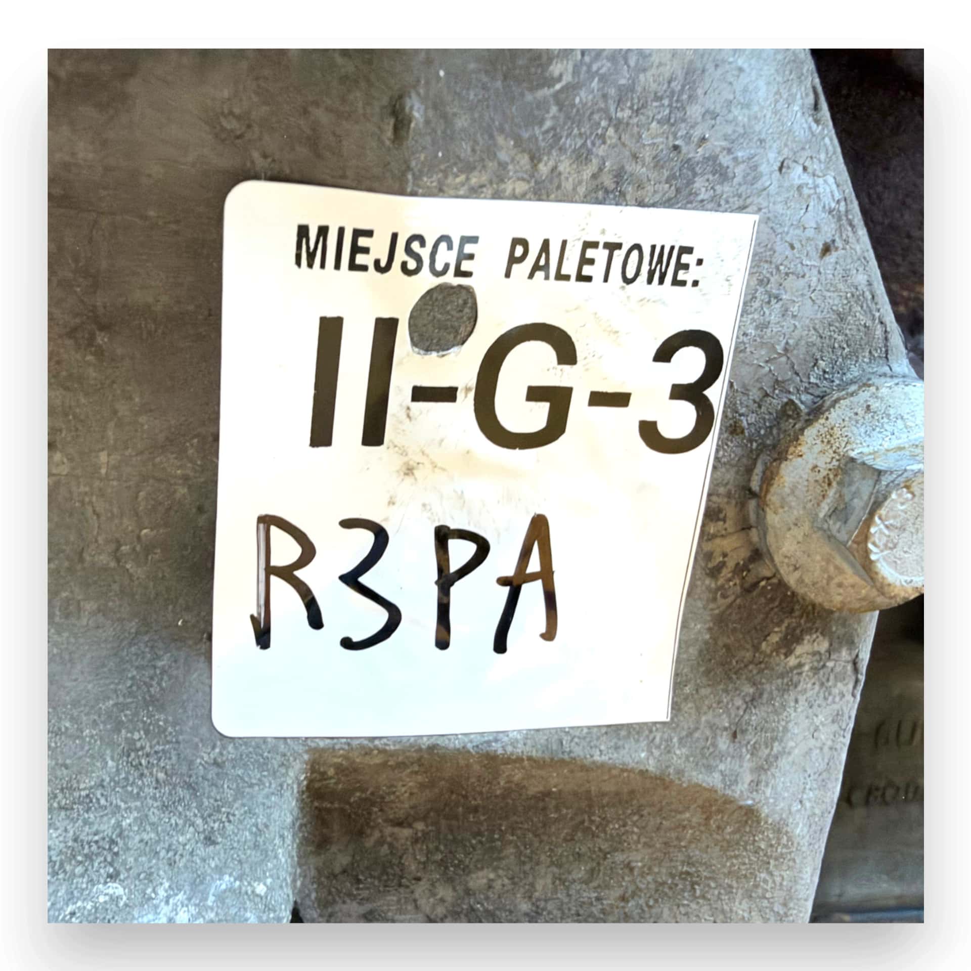 Moteur R3PA vue 14