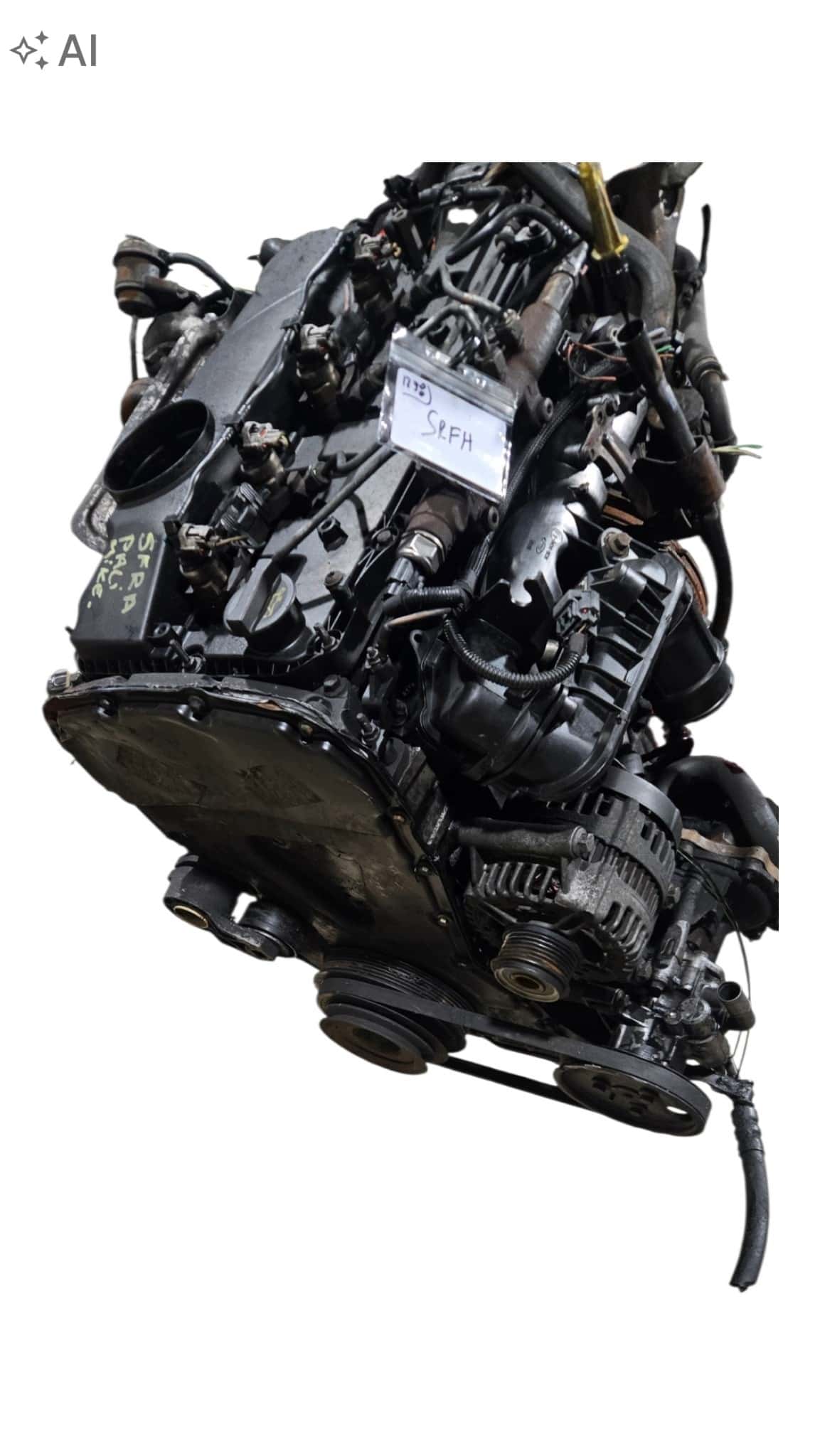Moteur SRFA vue 2