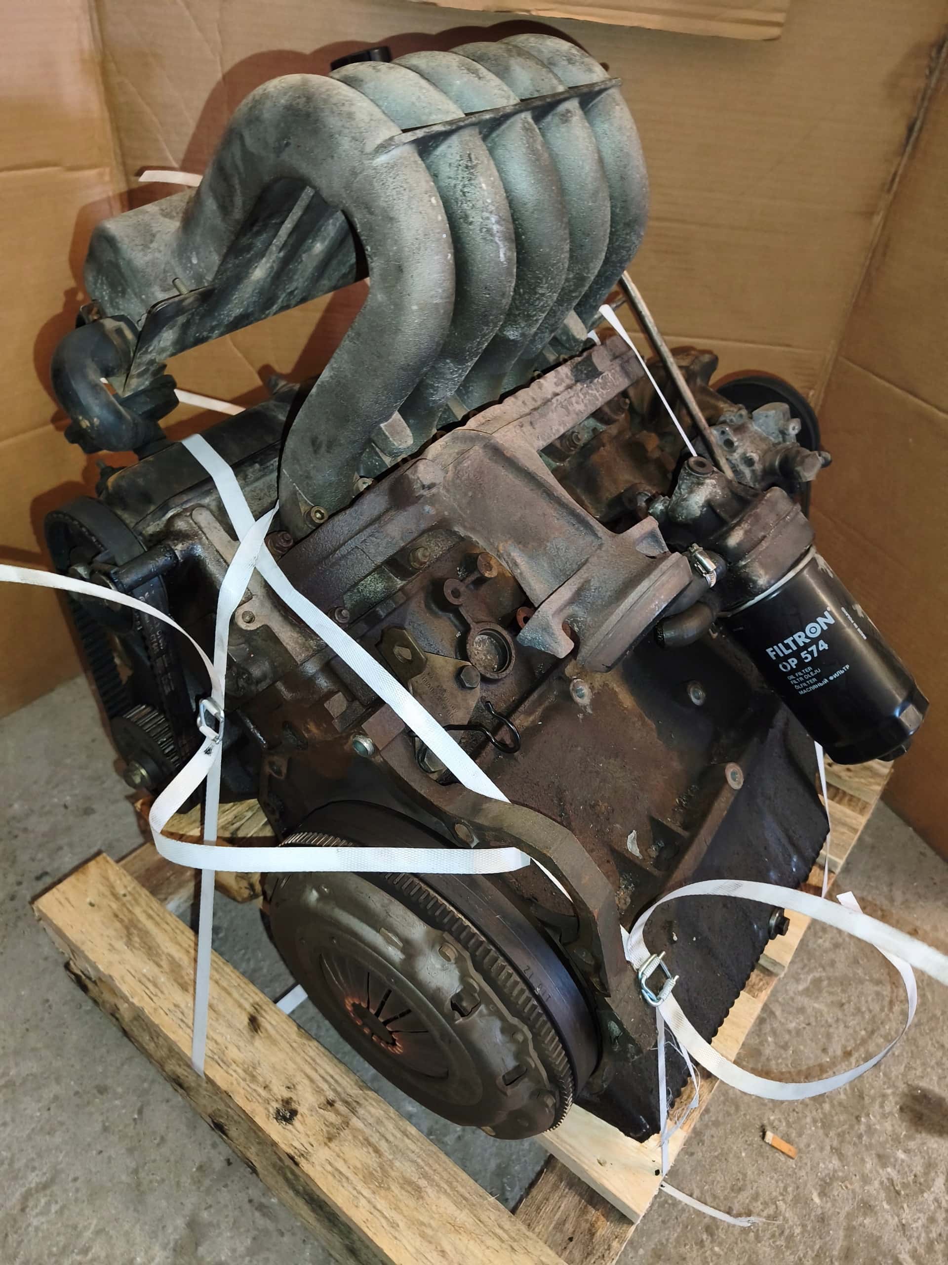 Moteur AAB vue 10
