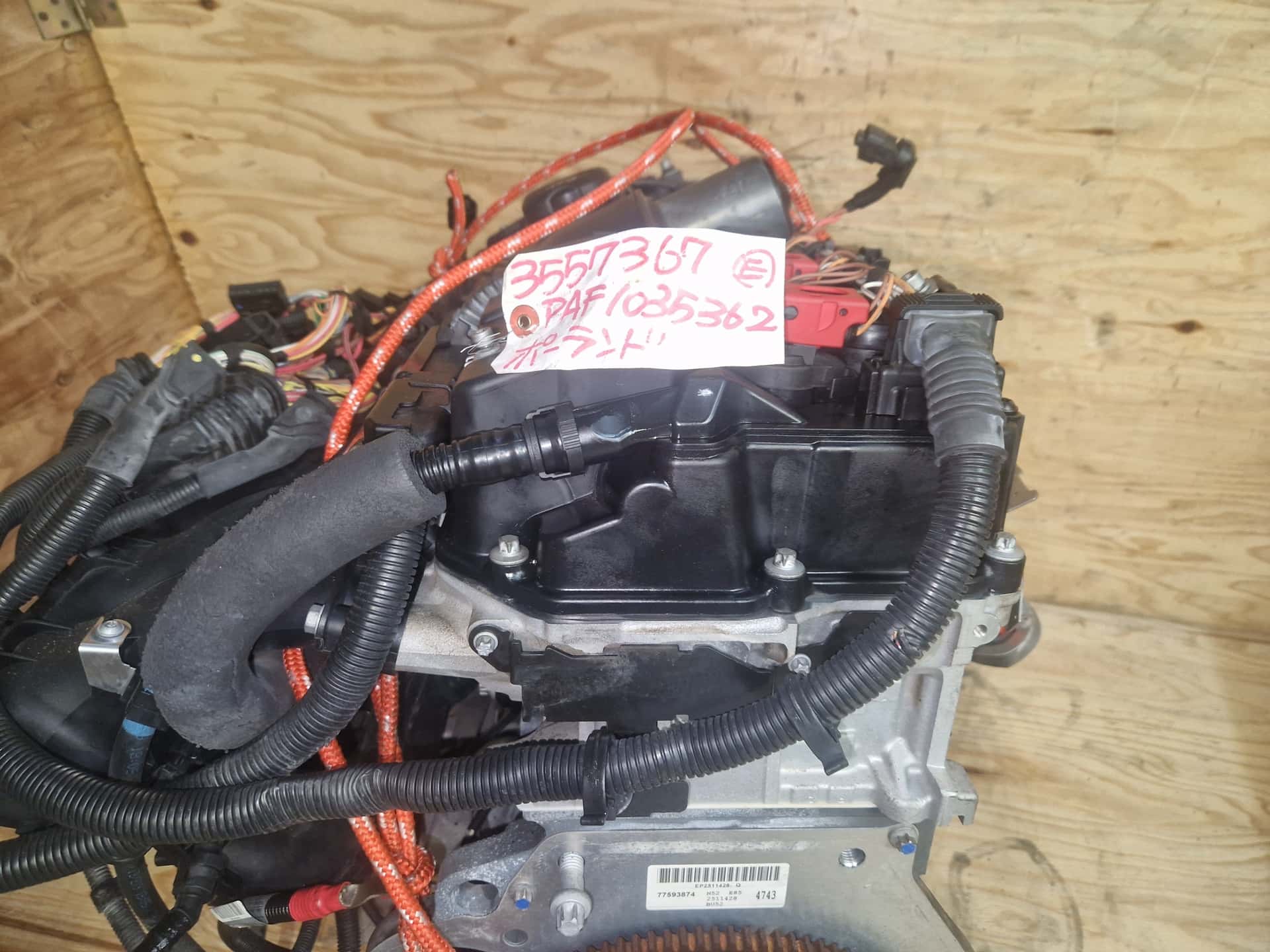 Moteur N52 B30 A vue 8