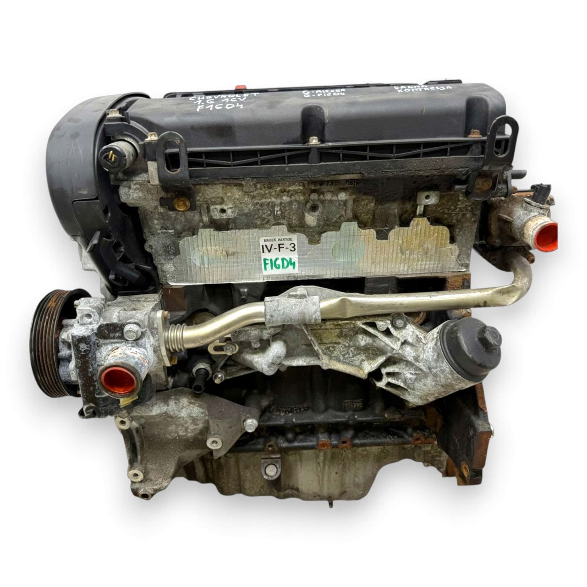Moteur F16D4 vue 3