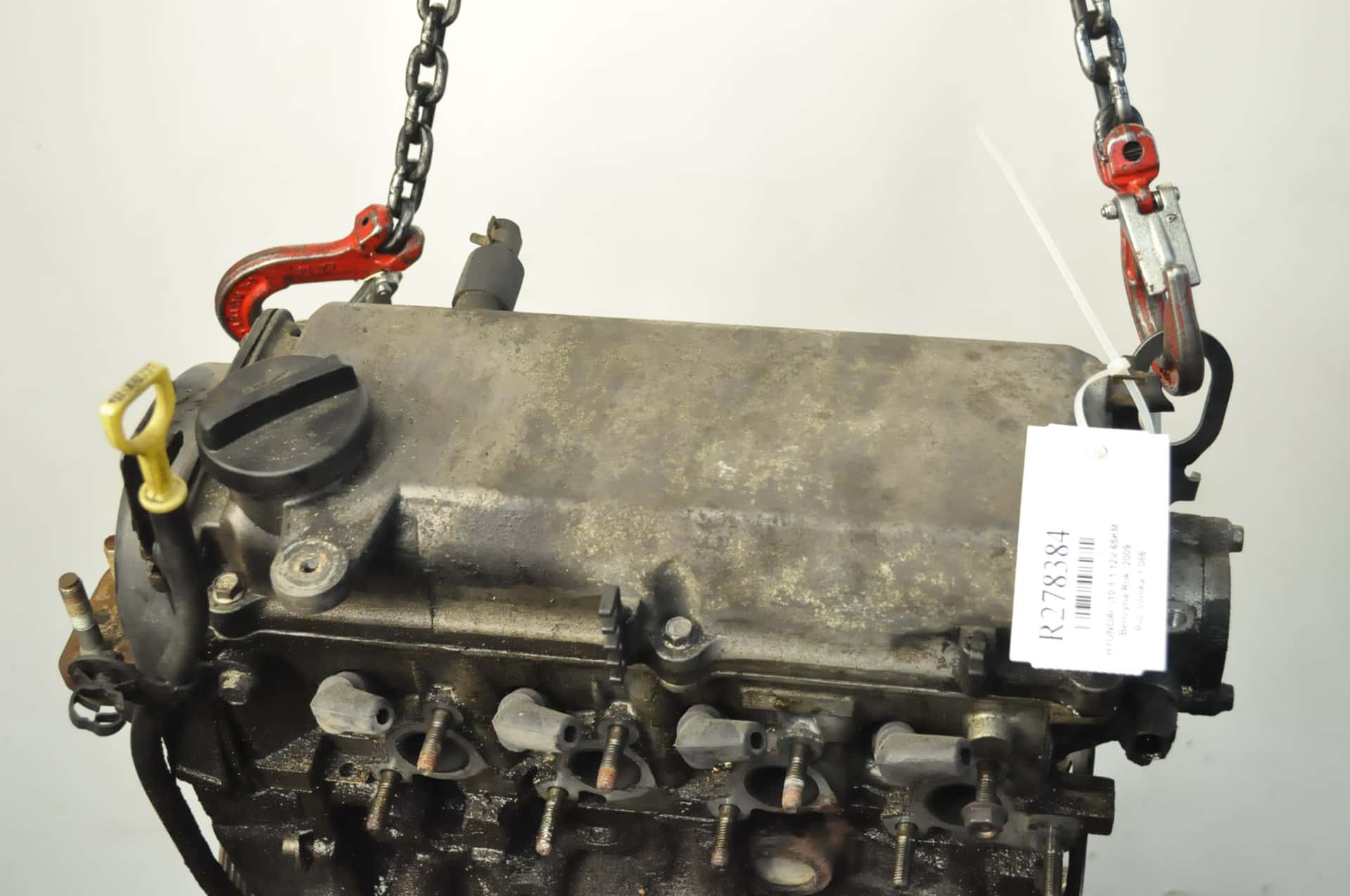 Moteur G4HG vue 2