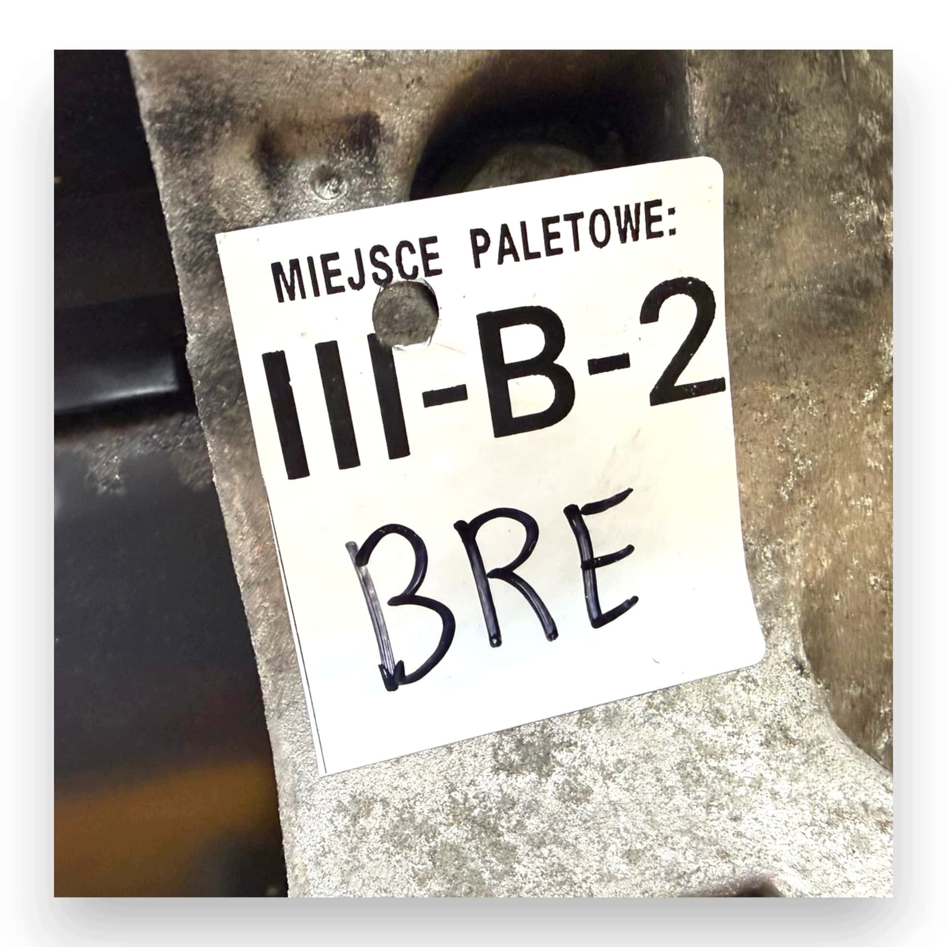 Moteur BRE vue 13