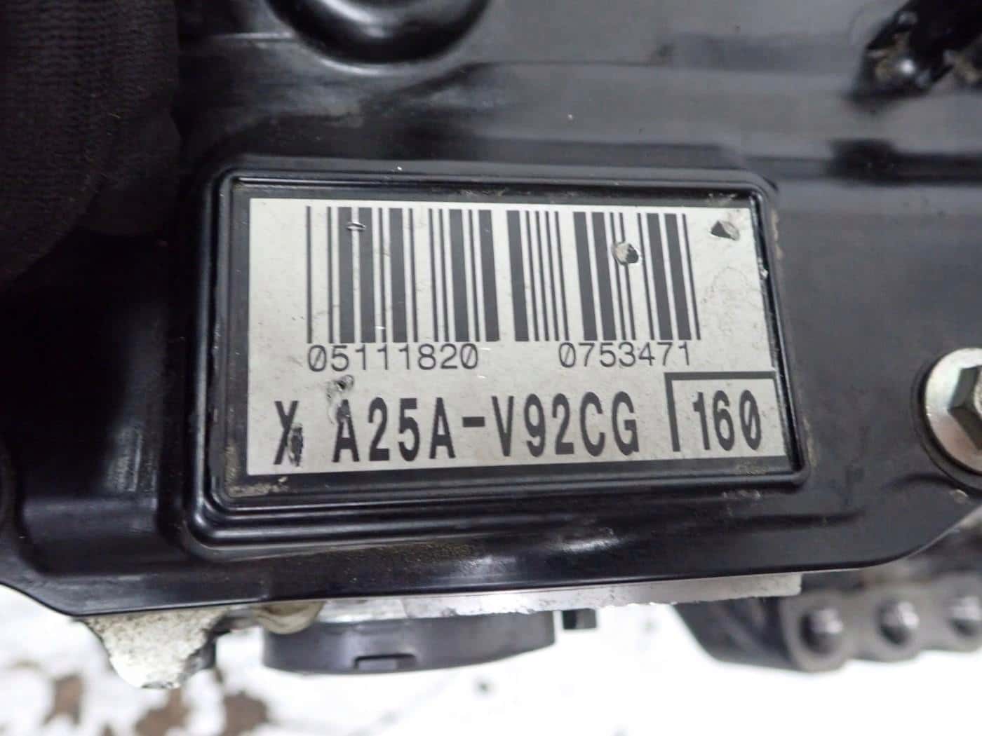 Moteur A25A-FXS vue 7