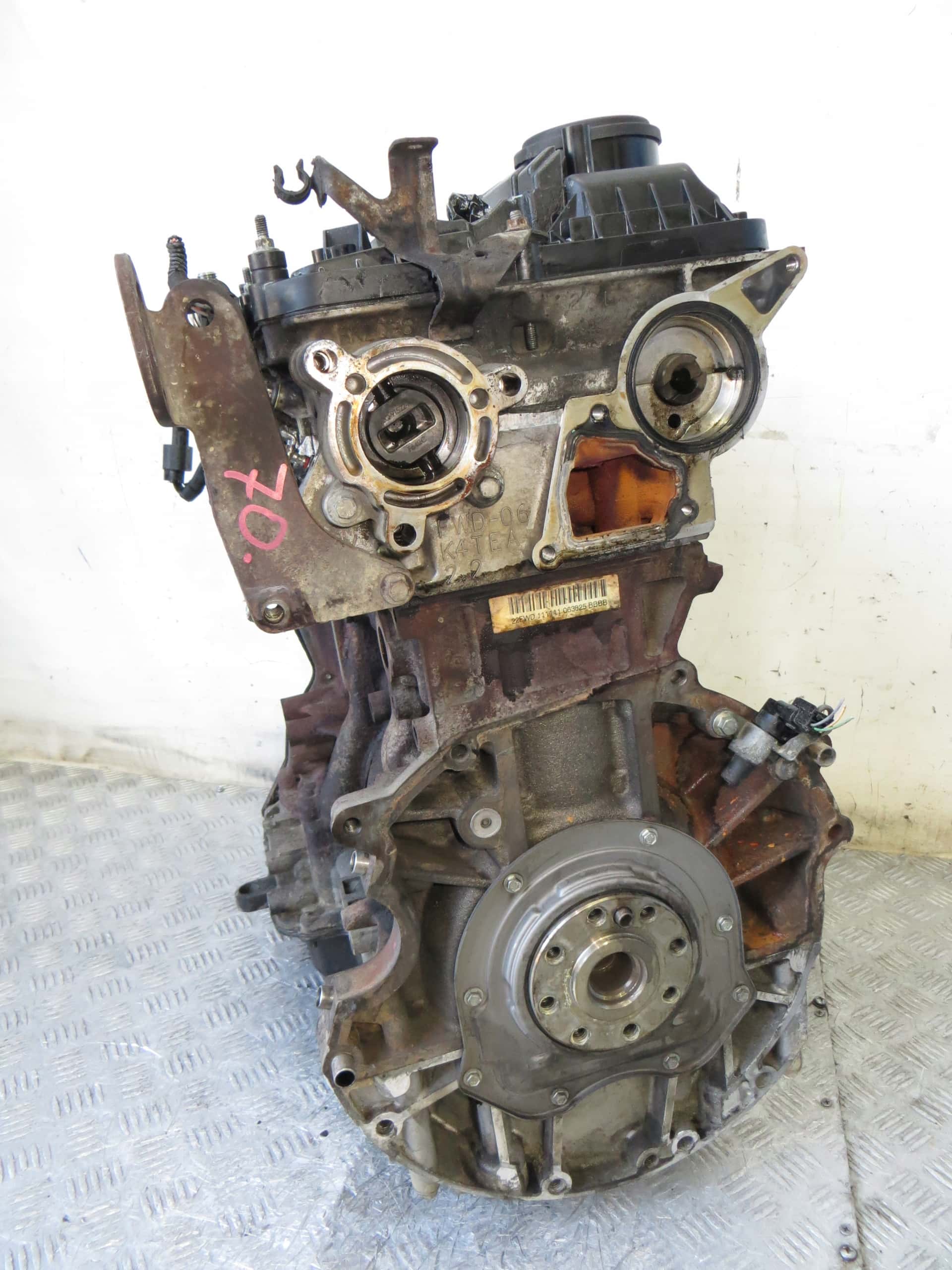 Moteur DRFF vue 6
