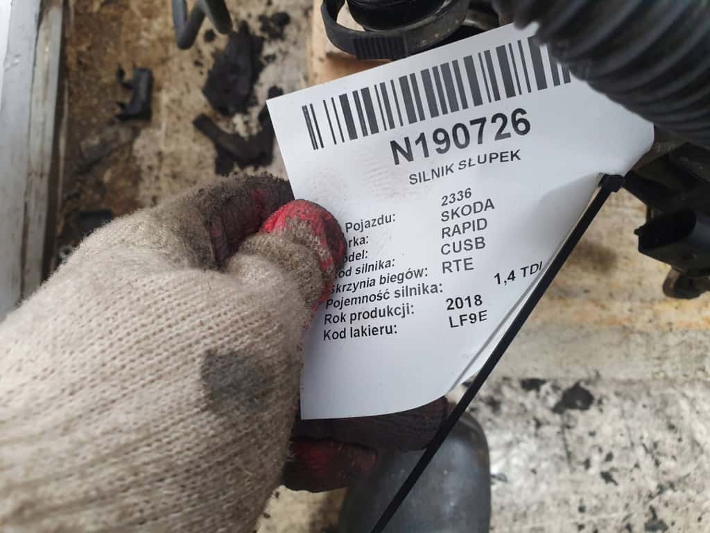 Moteur CUSB vue 2