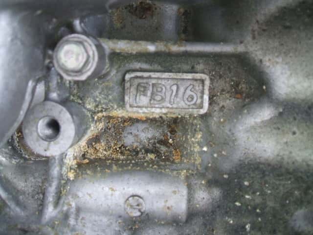 Moteur FB16 vue 3