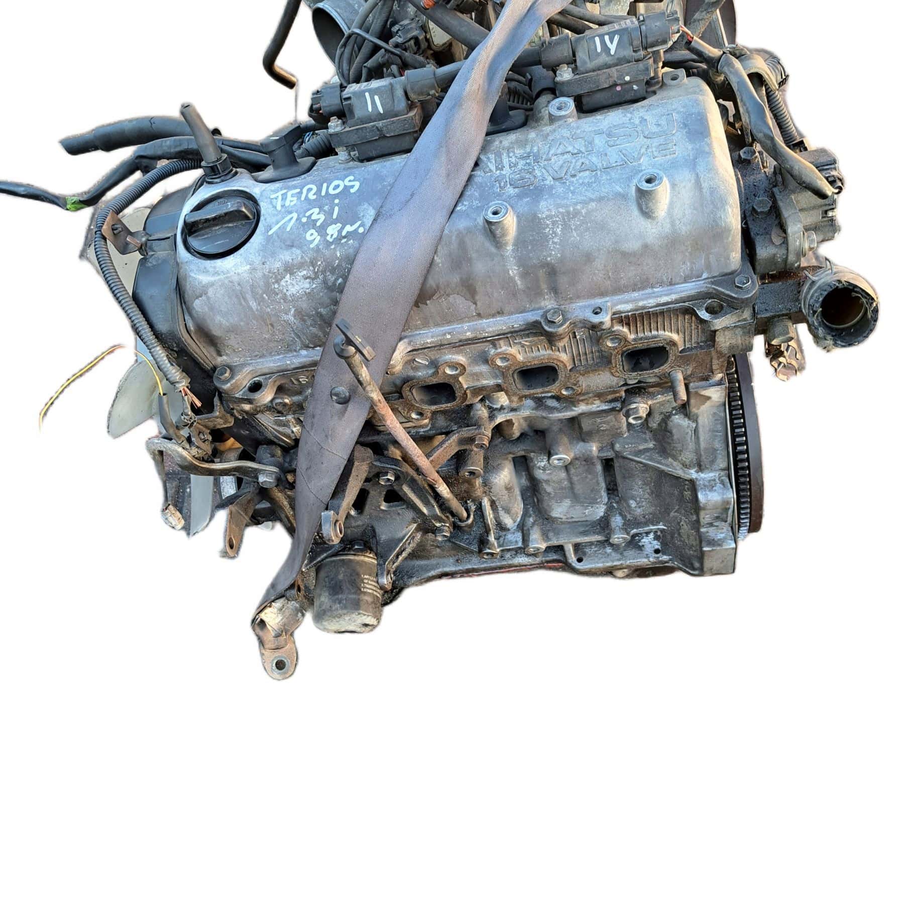 Moteur HC vue 2