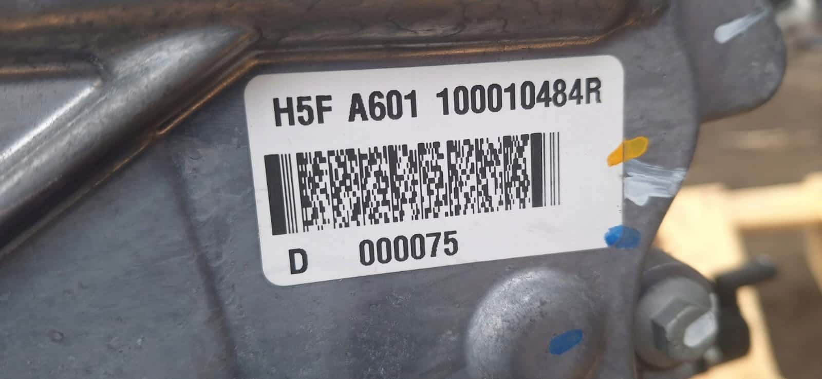 Moteur H5H 490 vue 4