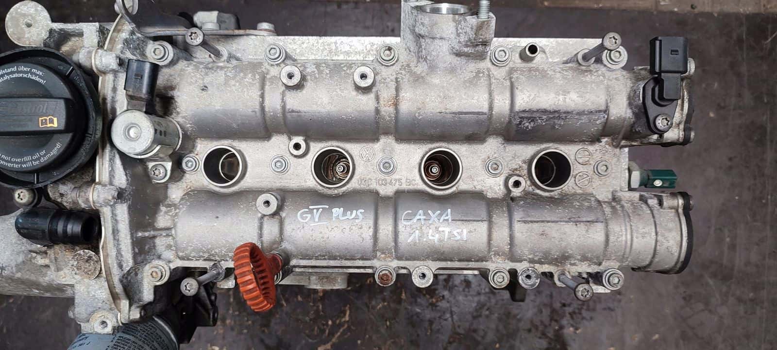 Moteur CAXA vue 5