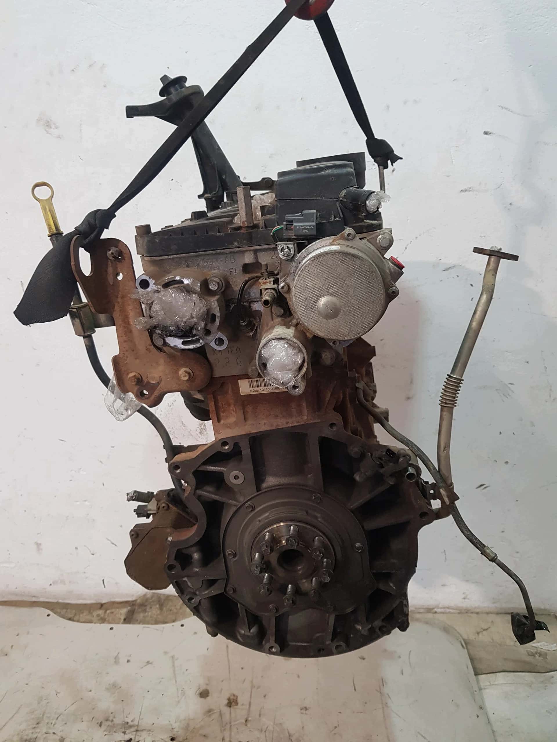 Moteur SRFB vue 4