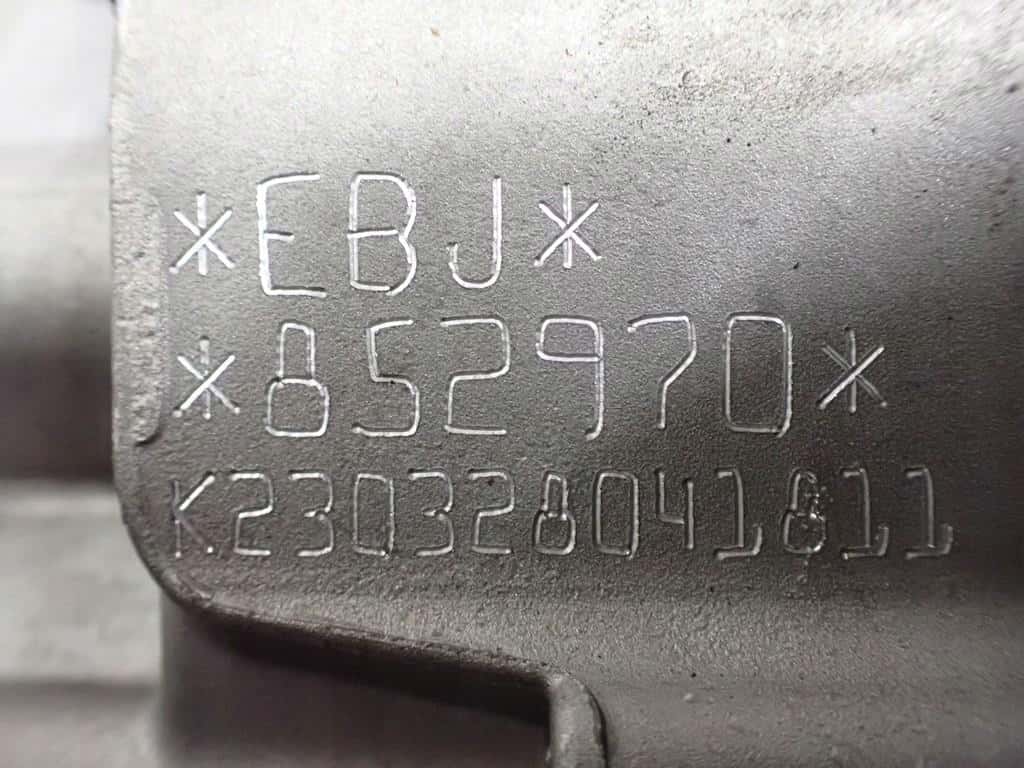 Moteur EBJD vue 3