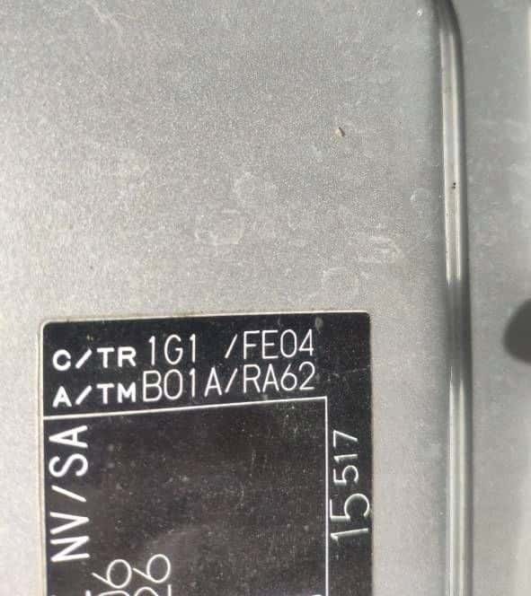 Moteur 4GR-FSE vue 6