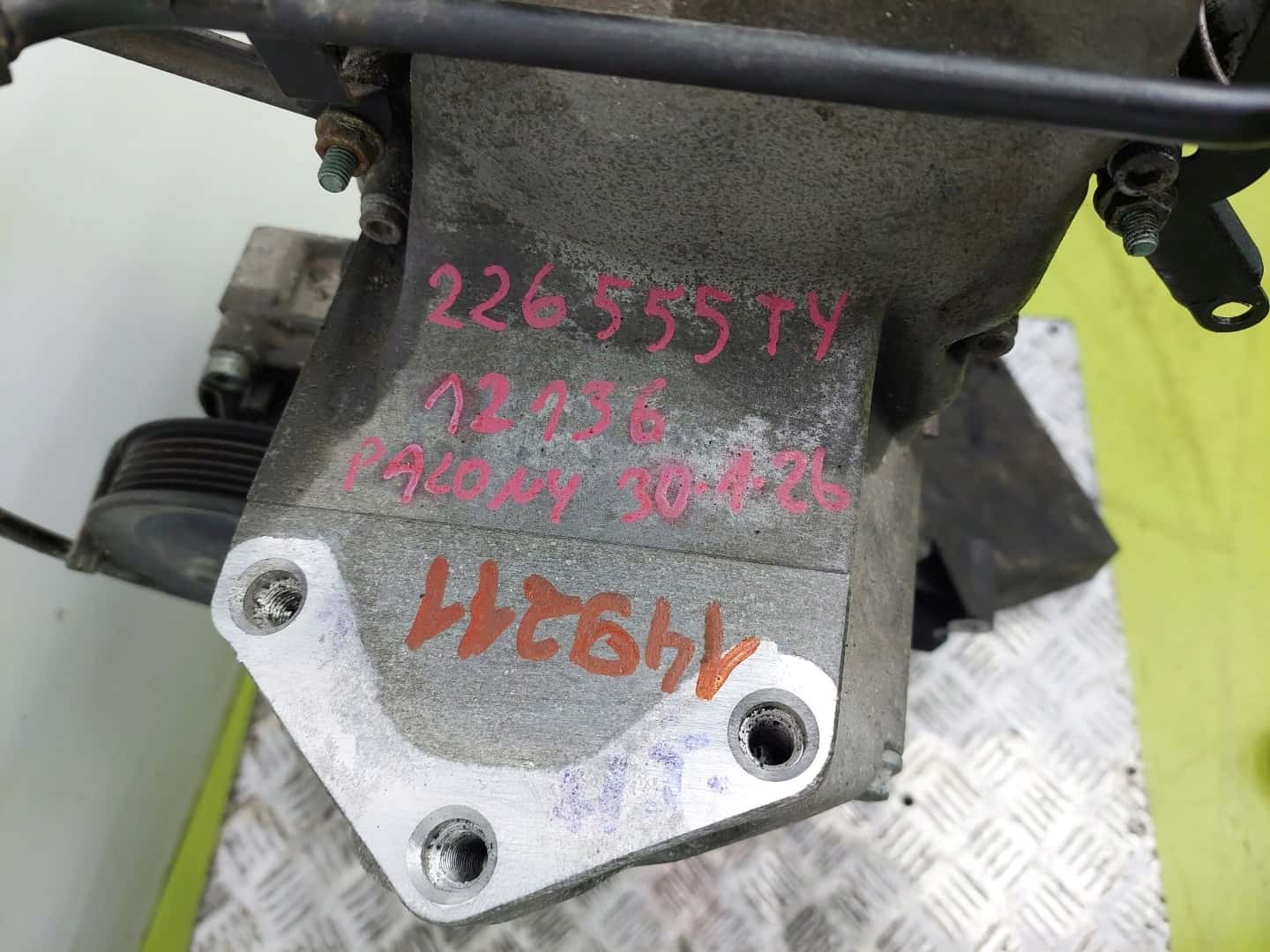 Moteur AWY vue 4