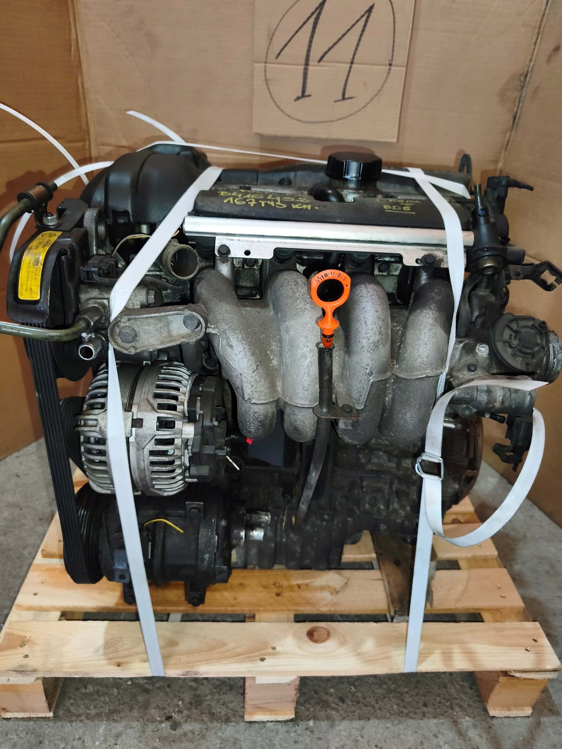 Moteur B 4164 S2 vue 3