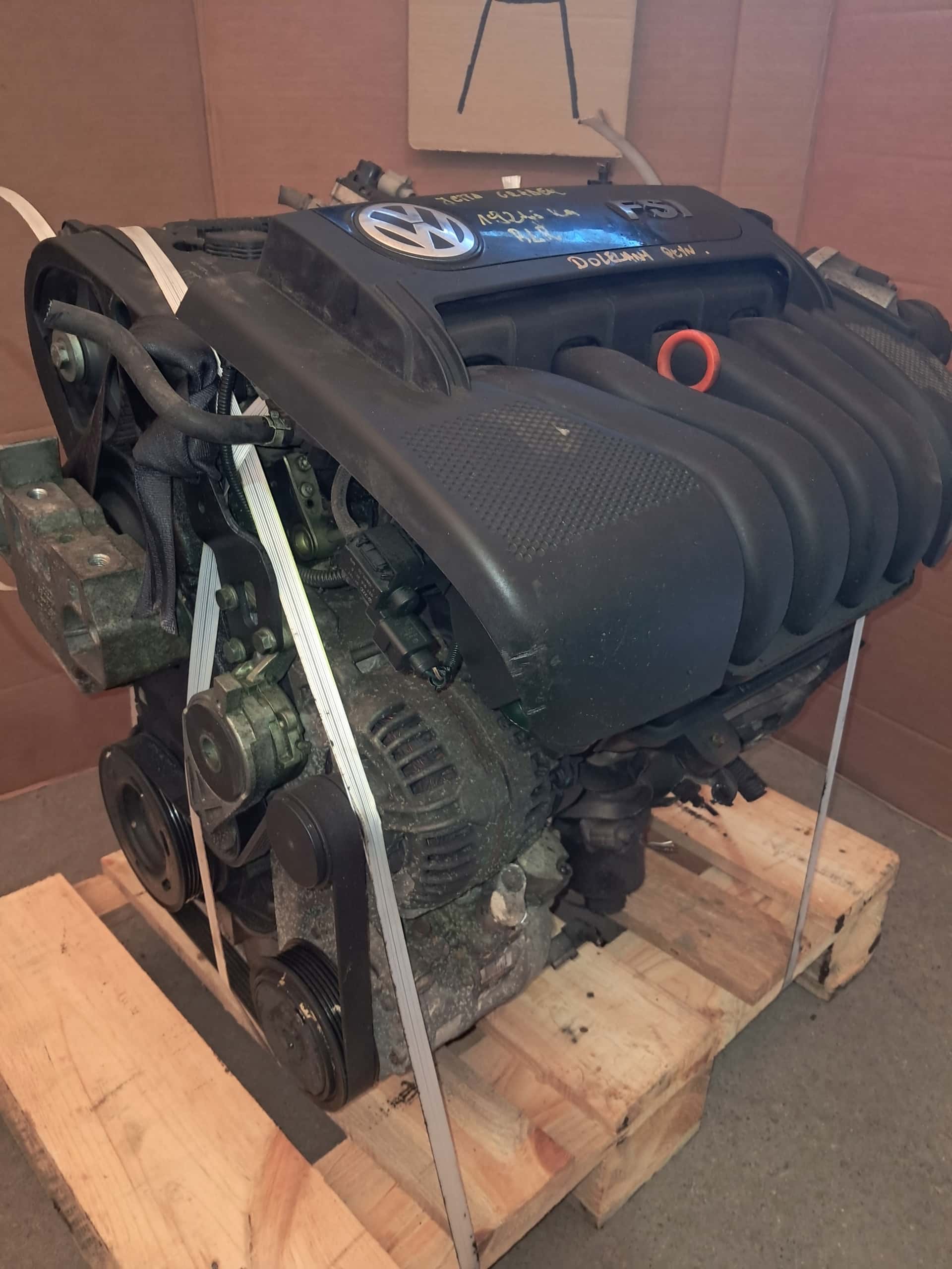 Moteur BLR vue 4