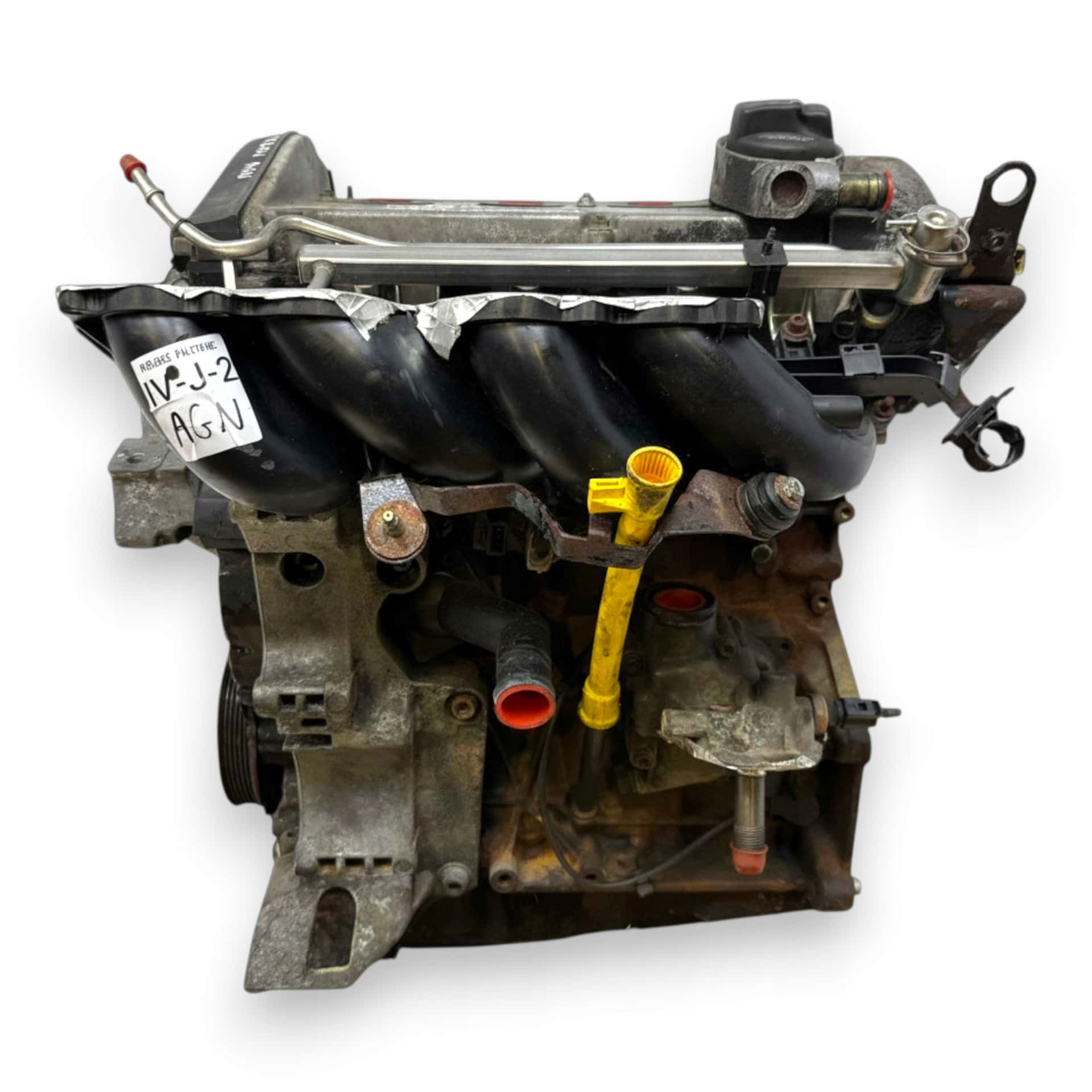Moteur AGN vue 5