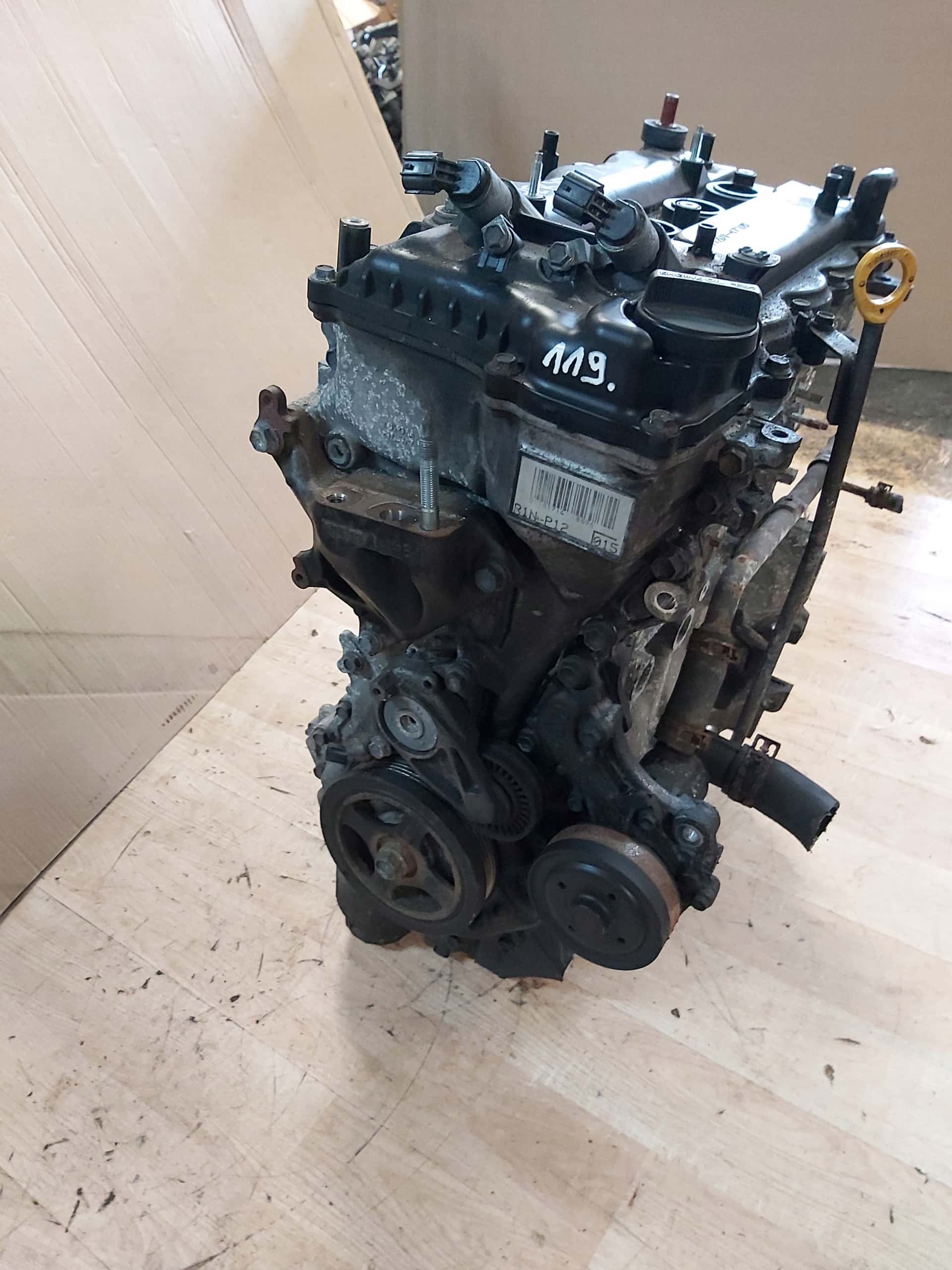 Moteur 1NR-FKE vue 2