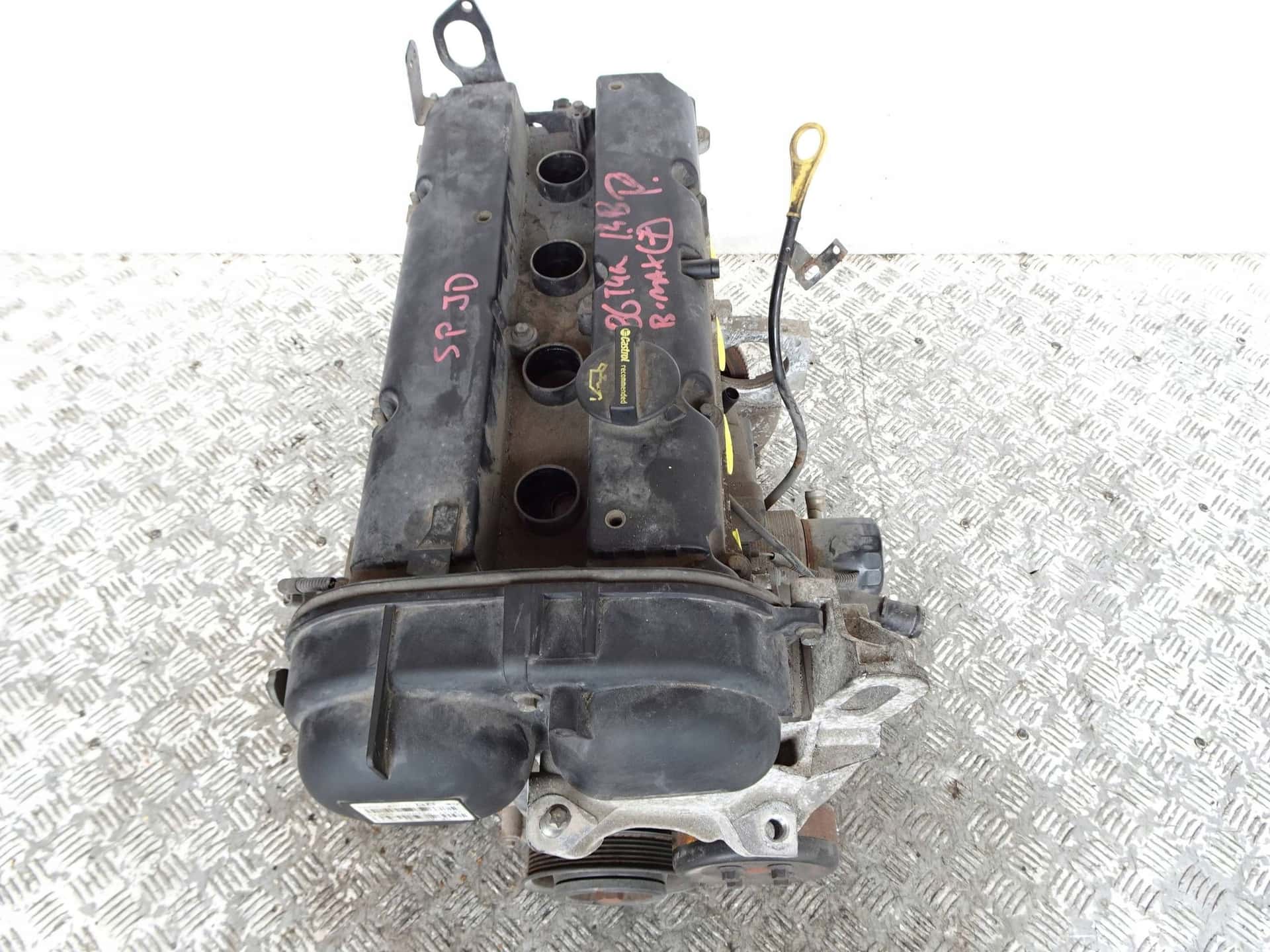 Moteur SPJD vue 4