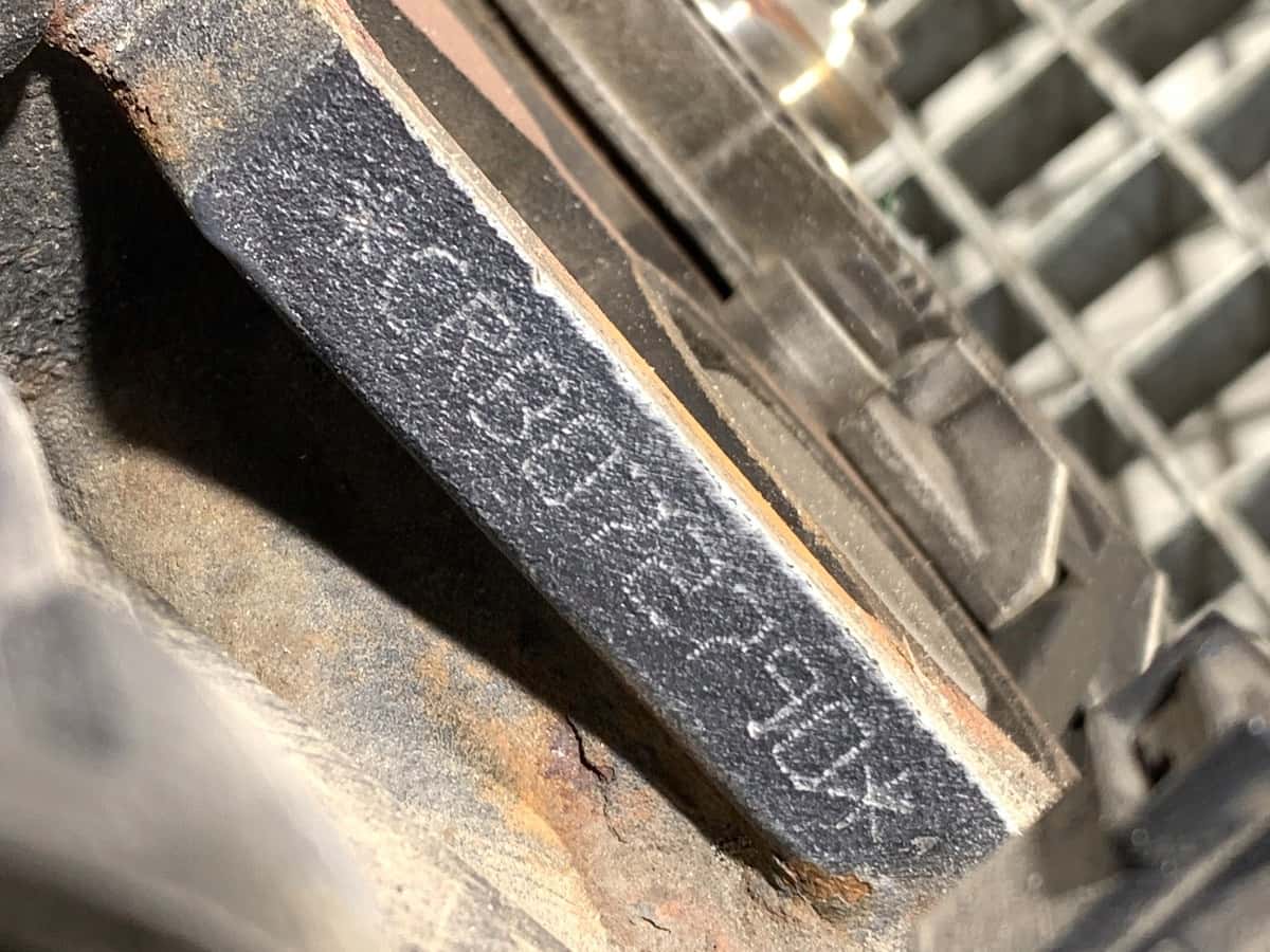Moteur CRBC vue 5