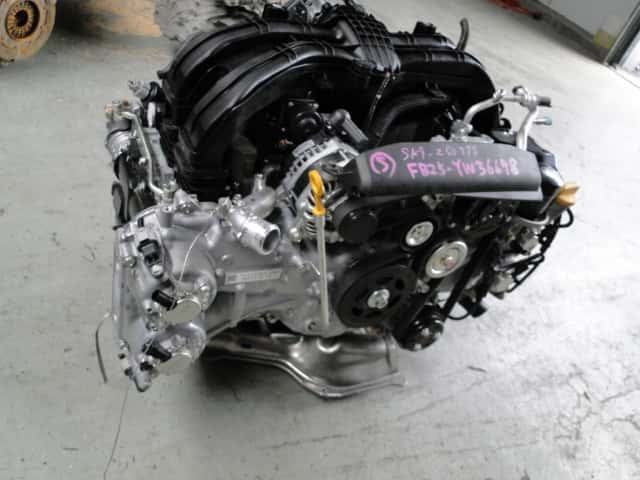 Moteur FB25 vue 4