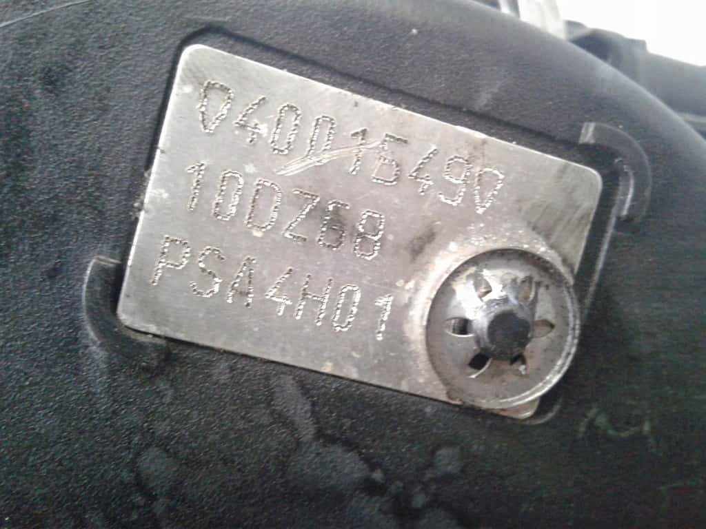Moteur 4HW (DW12TED4) vue 5