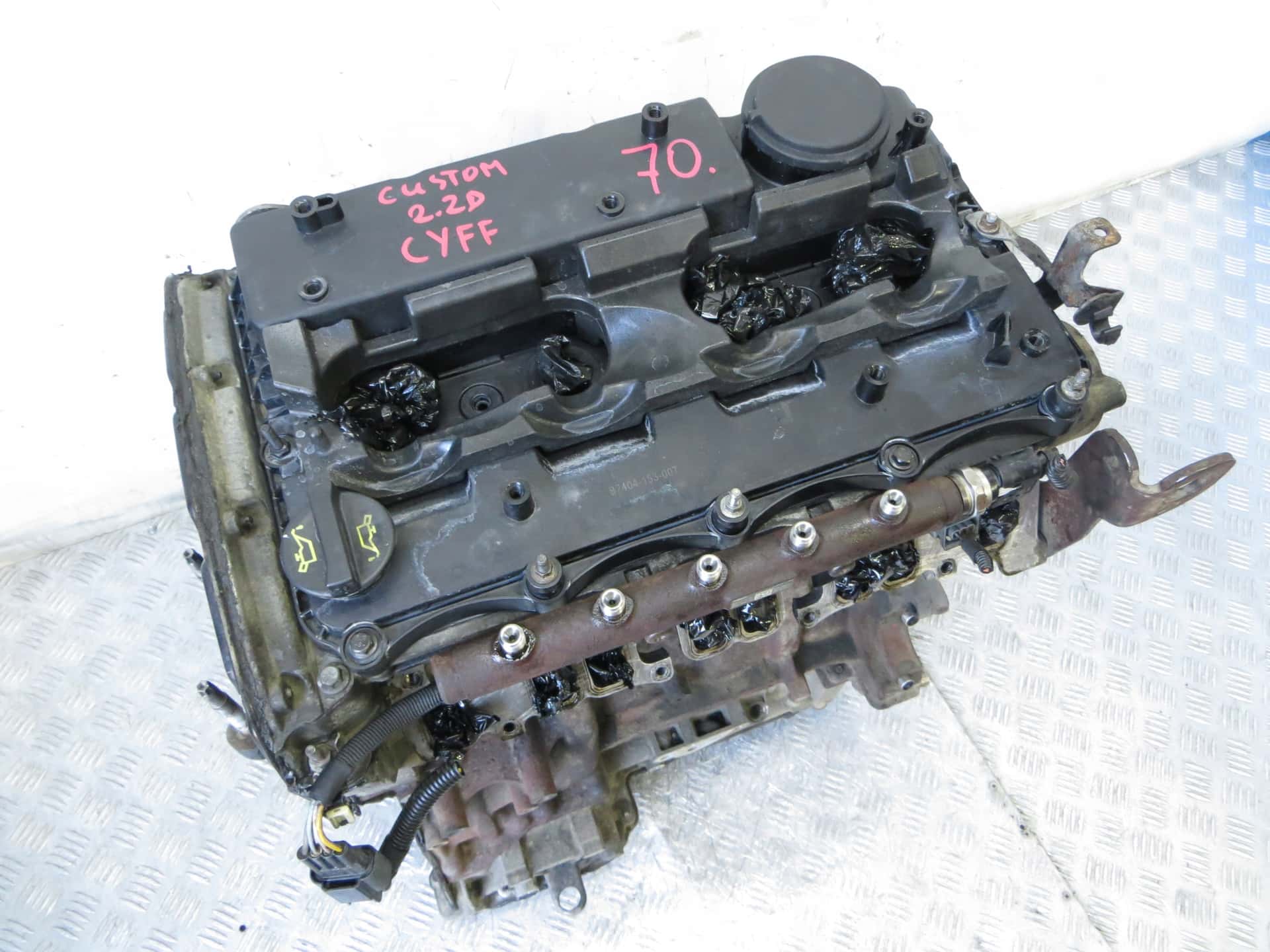 Moteur DRFF vue 5