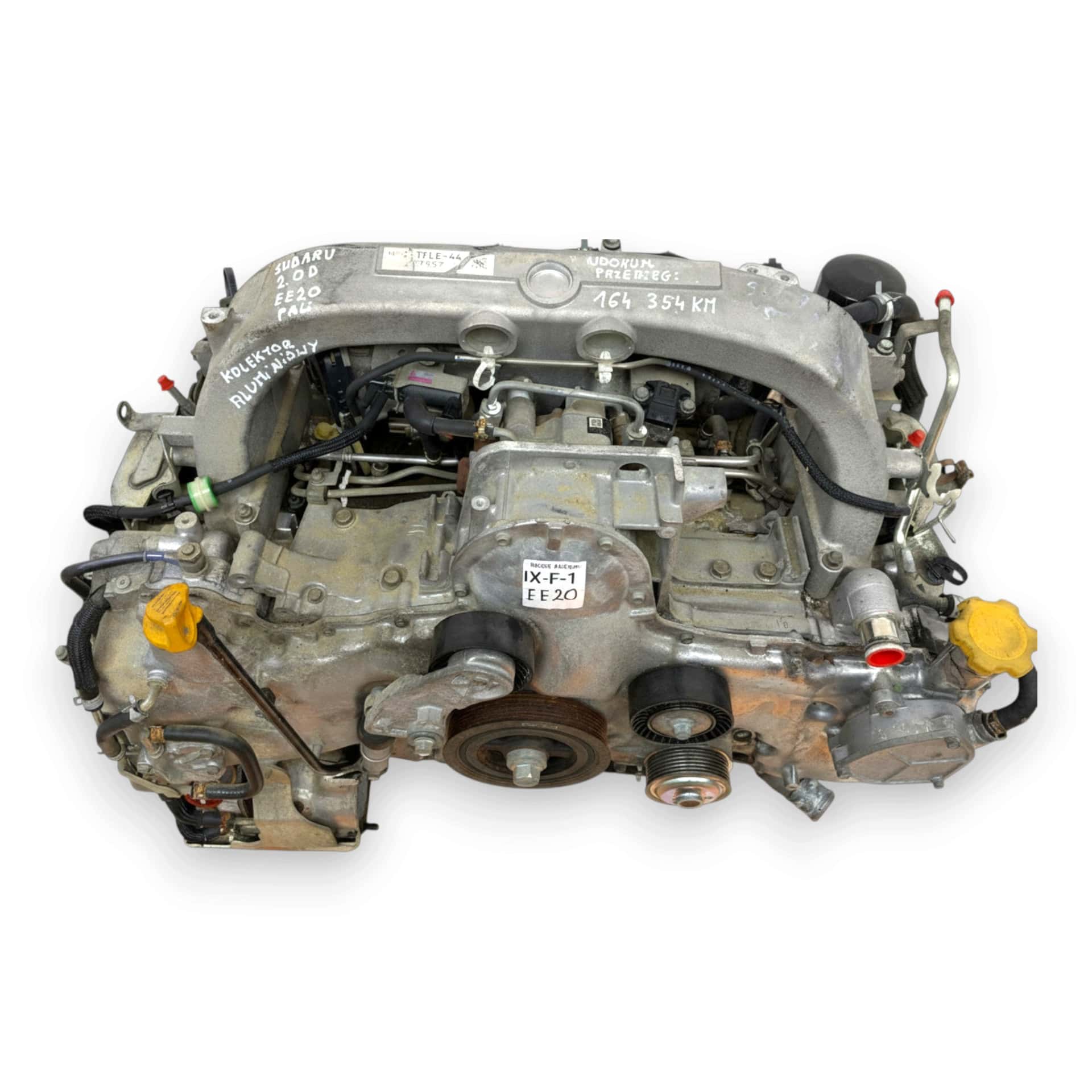 Moteur EE20Z vue 4