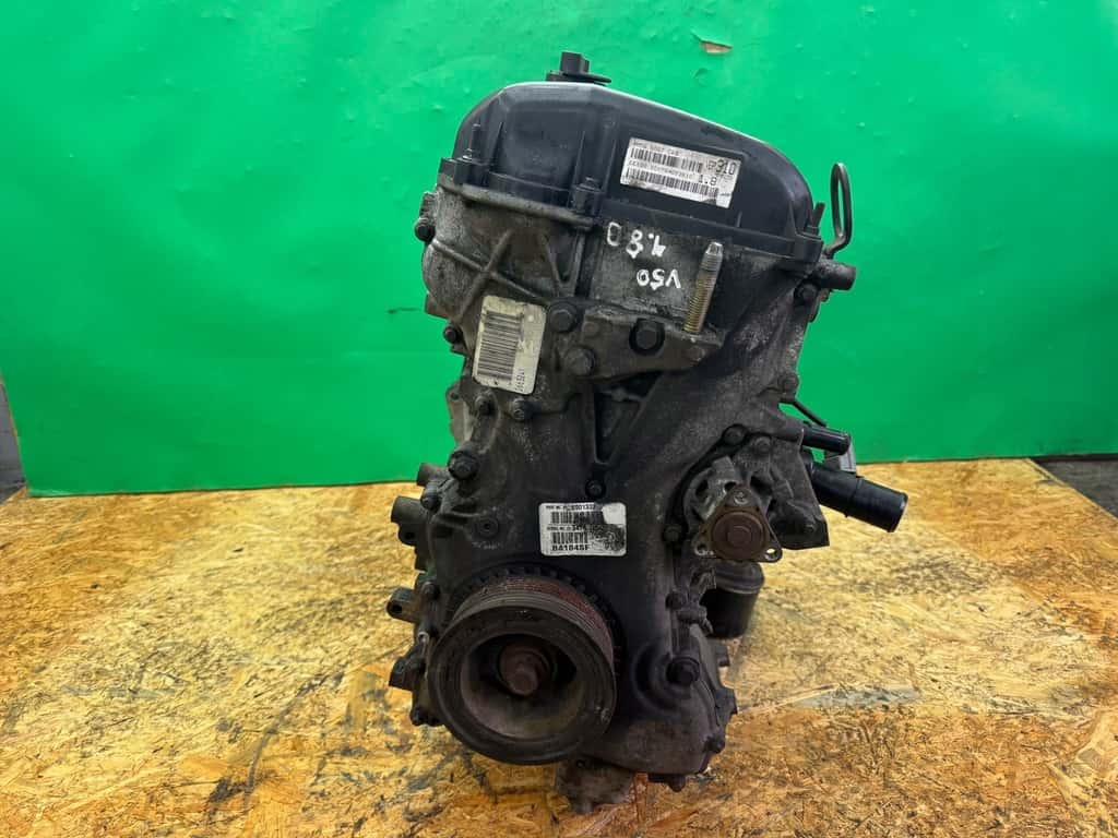 Moteur B 4184 S11 vue 7