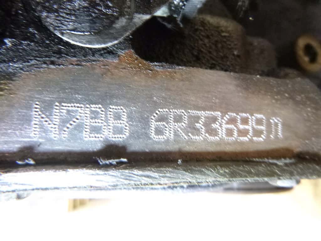Moteur N7BB vue 3