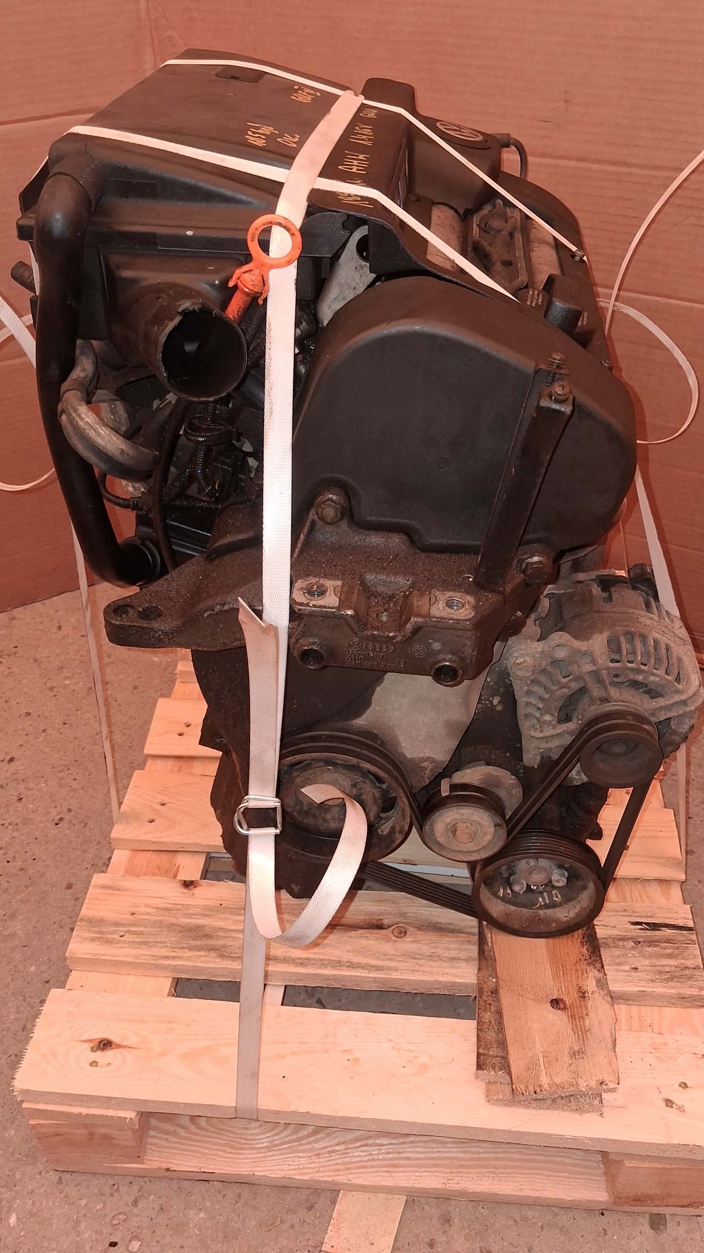 Moteur AHW vue 6