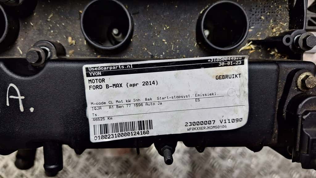 Moteur IQJA vue 4