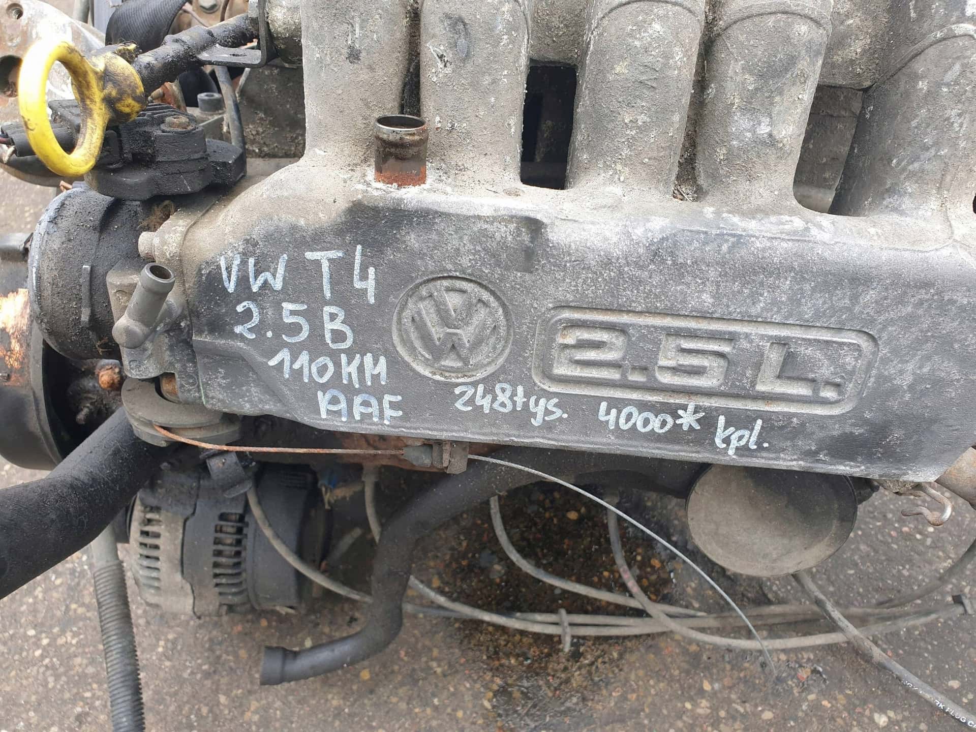 Moteur AAF vue 8