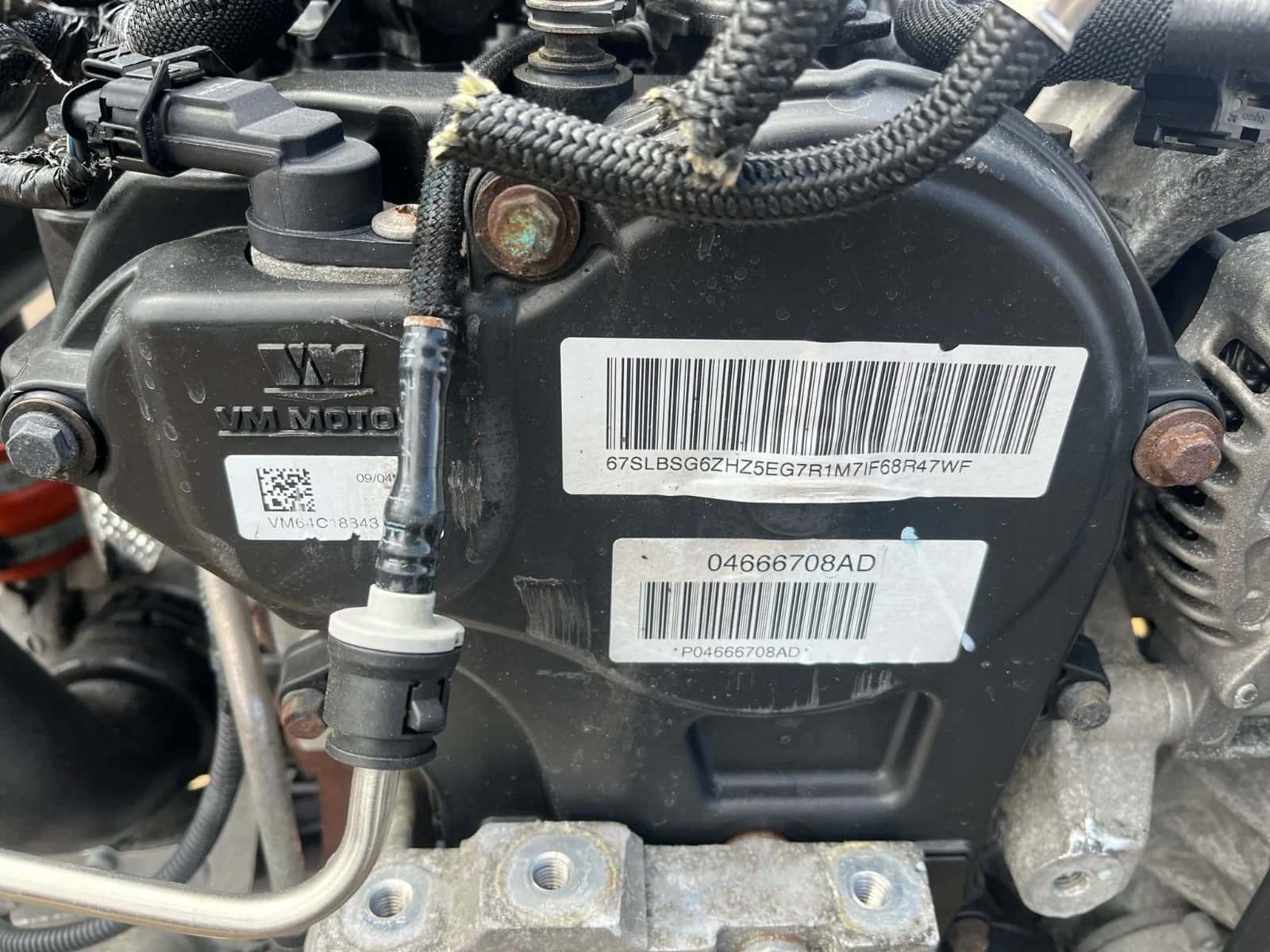 Moteur ENS vue 2