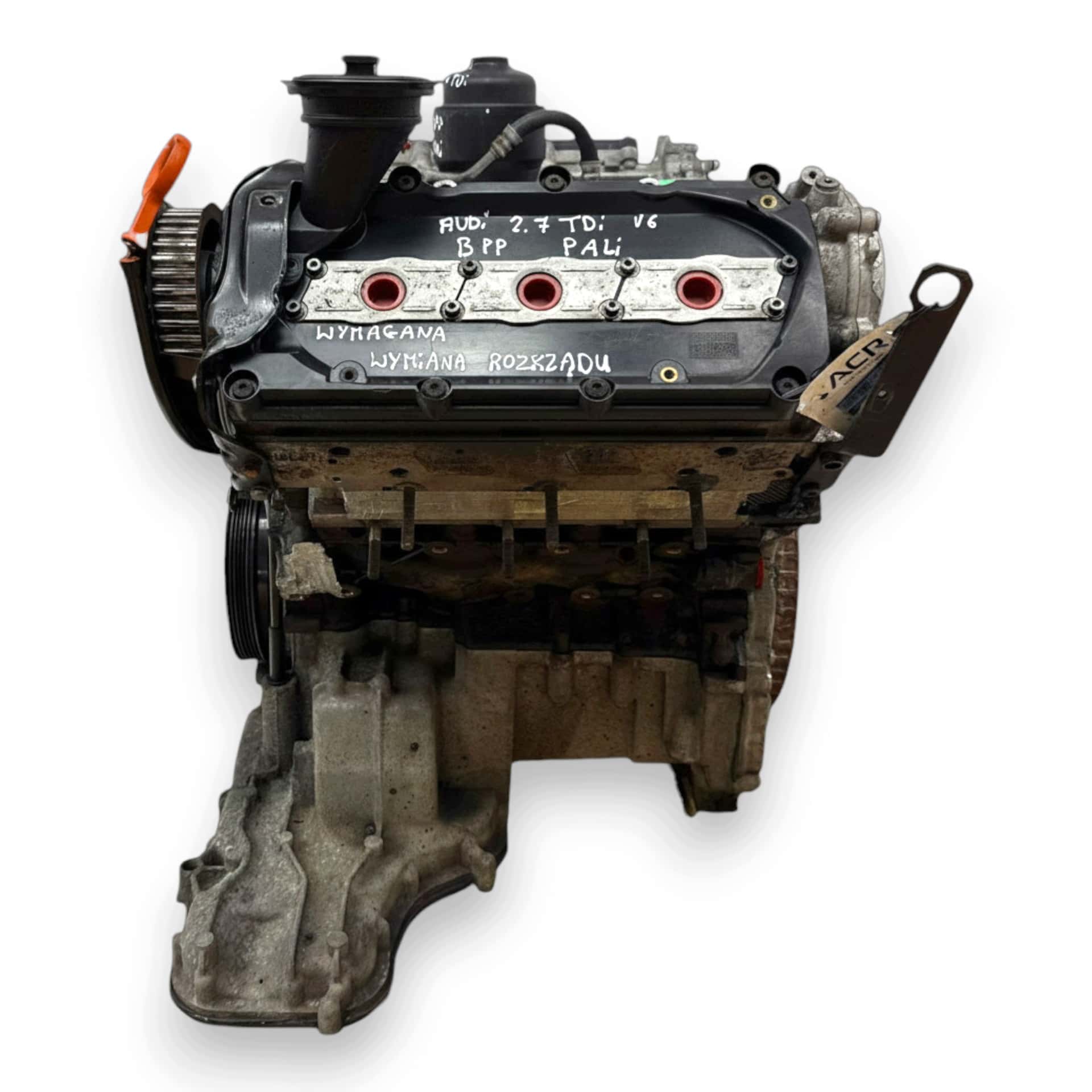 Moteur BPP vue 6
