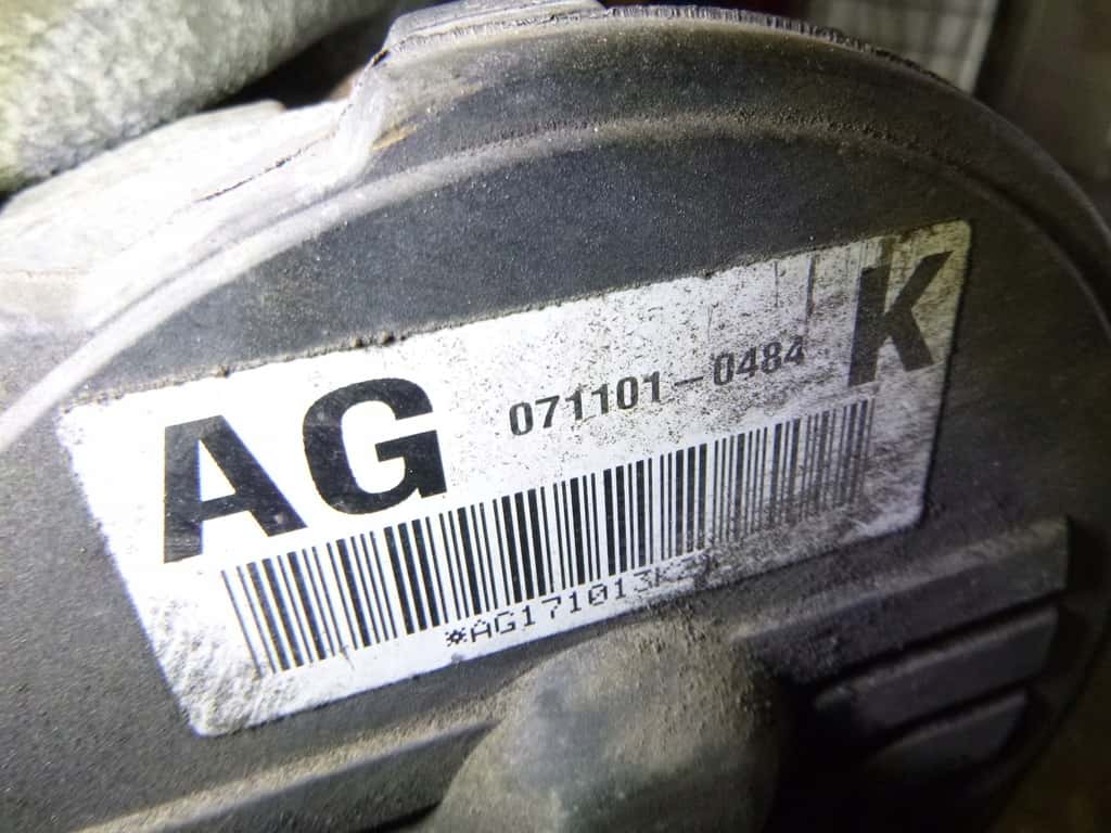 Moteur LMN vue 4