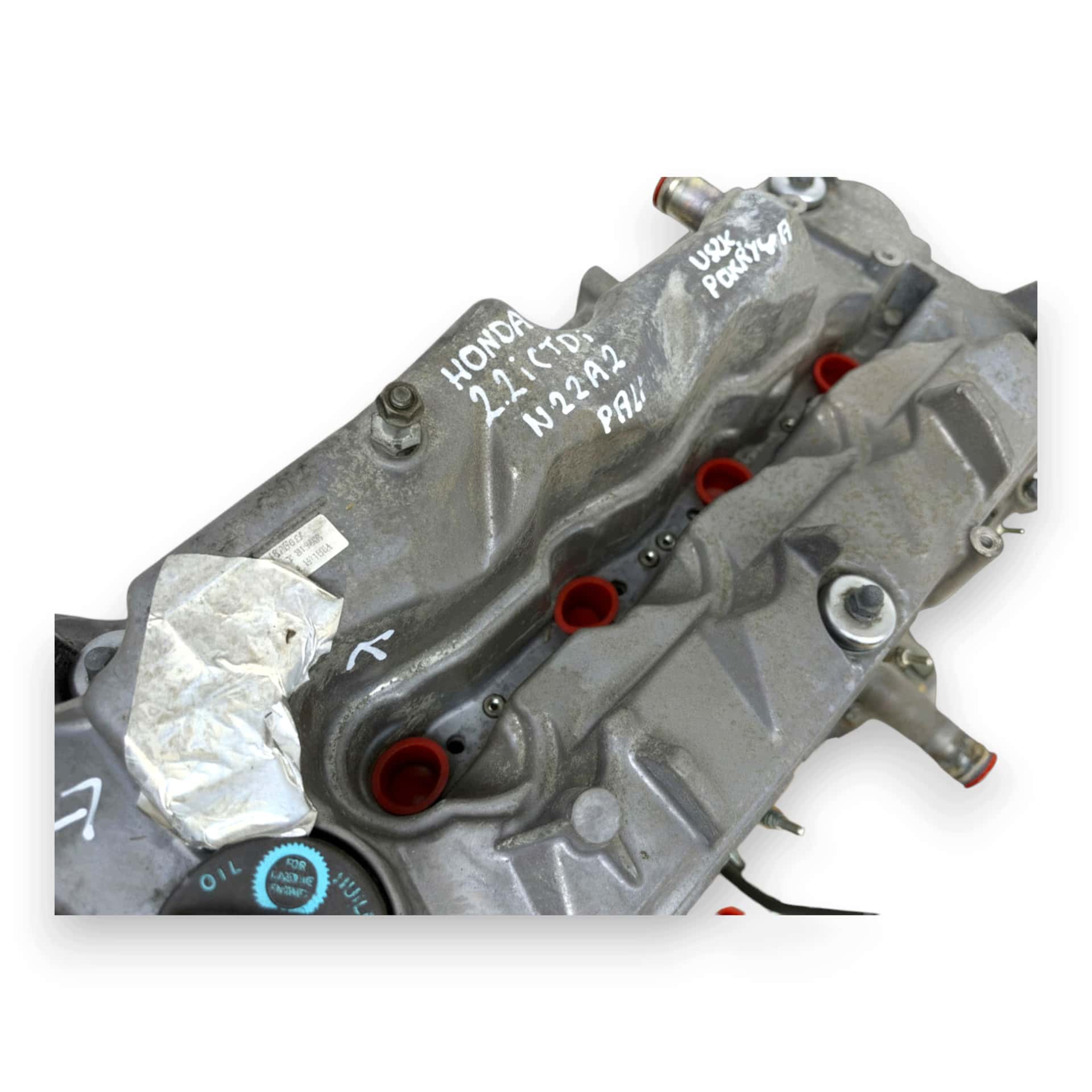 Moteur N22A2 vue 10