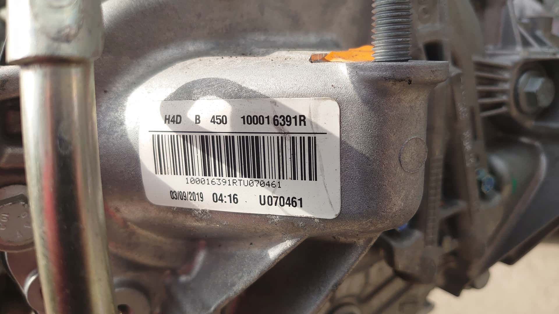 Moteur H4D 450 vue 3