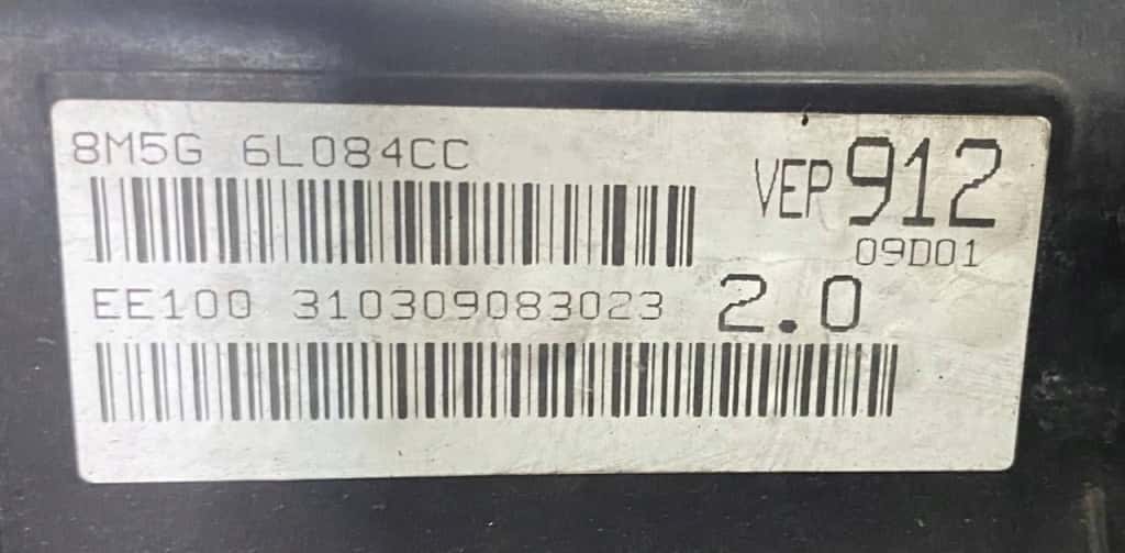 Moteur B 4204 S3 vue 5