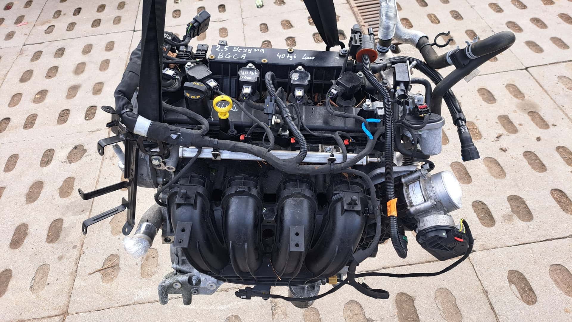 Moteur BGCA vue 3