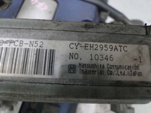Moteur F20B3 vue 11